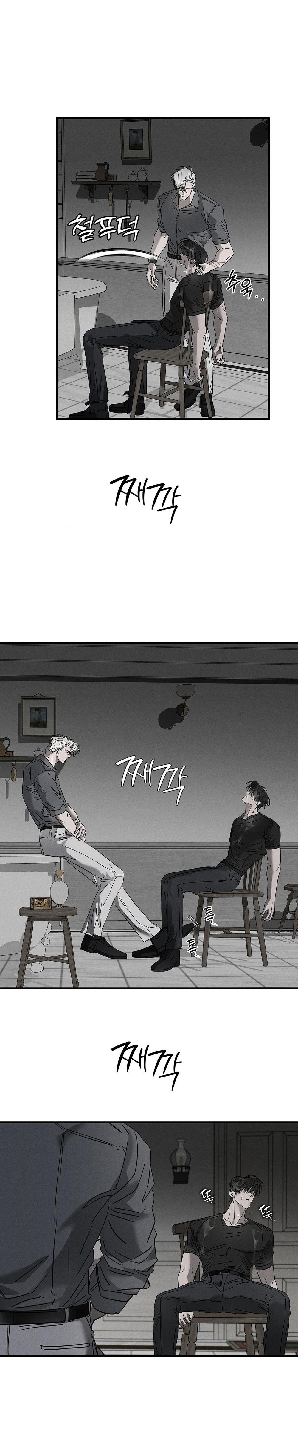 Đọc truyện  Pieta - Chapter 8
