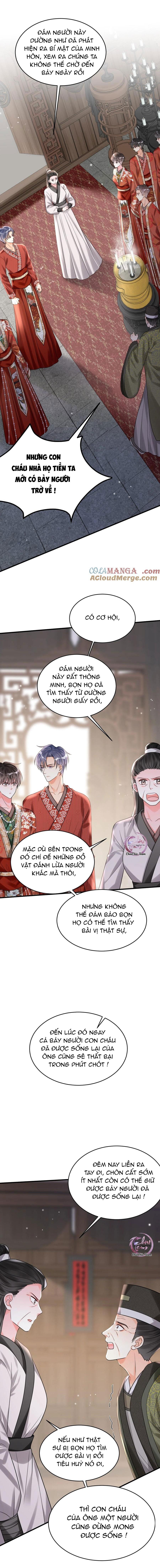 Đọc truyện Rất Tiếc, Bạn Không Thể Đăng Xuất Khỏi Trò Chơi - Chapter 24