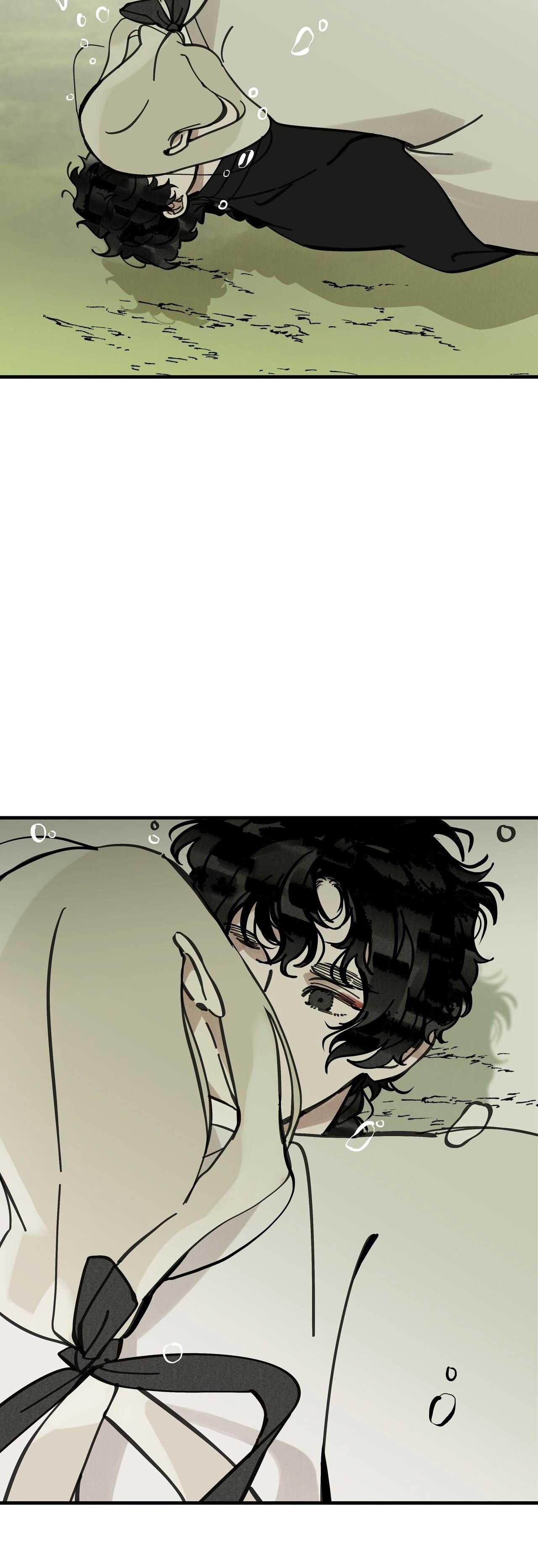 Đọc truyện PALJAE - Chapter 107