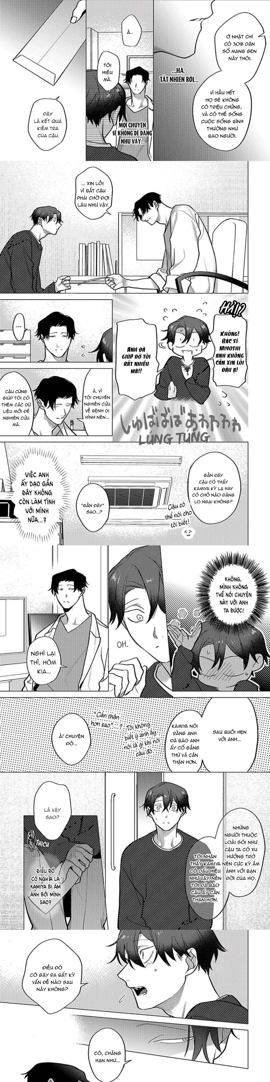Đọc truyện Nghiền nát tôi và dạy tôi về tình yêu - Chapter 9