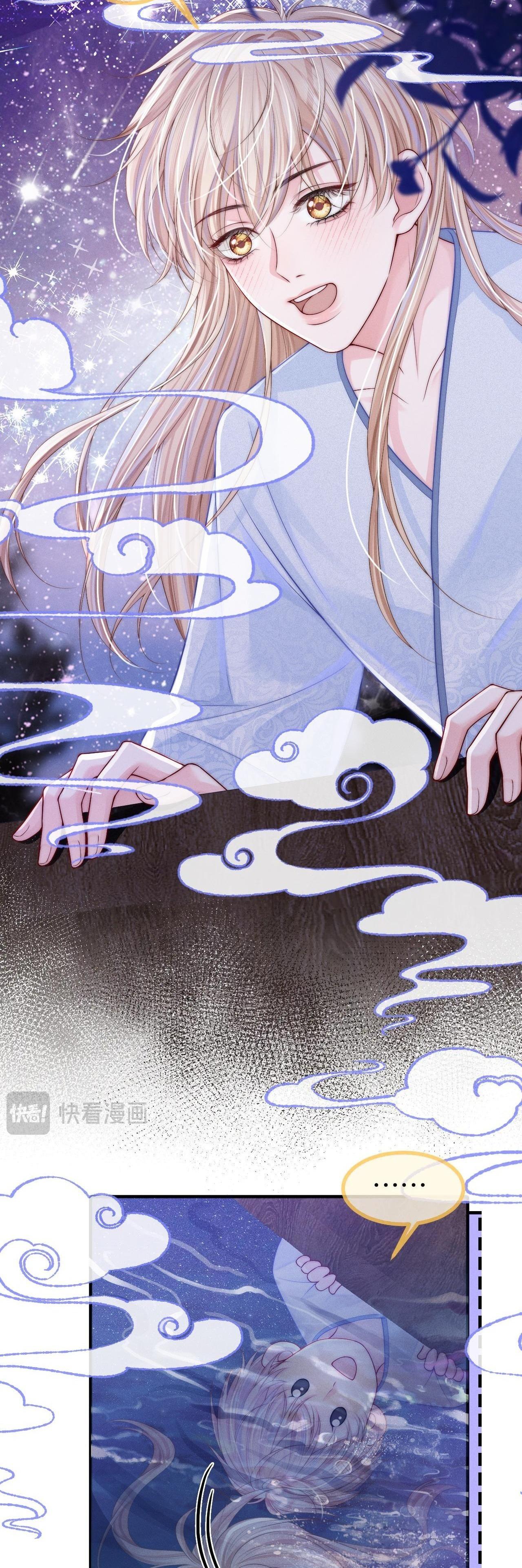 Đọc truyện Không Thân Mật Sẽ Tiêu Đời - Chapter 10