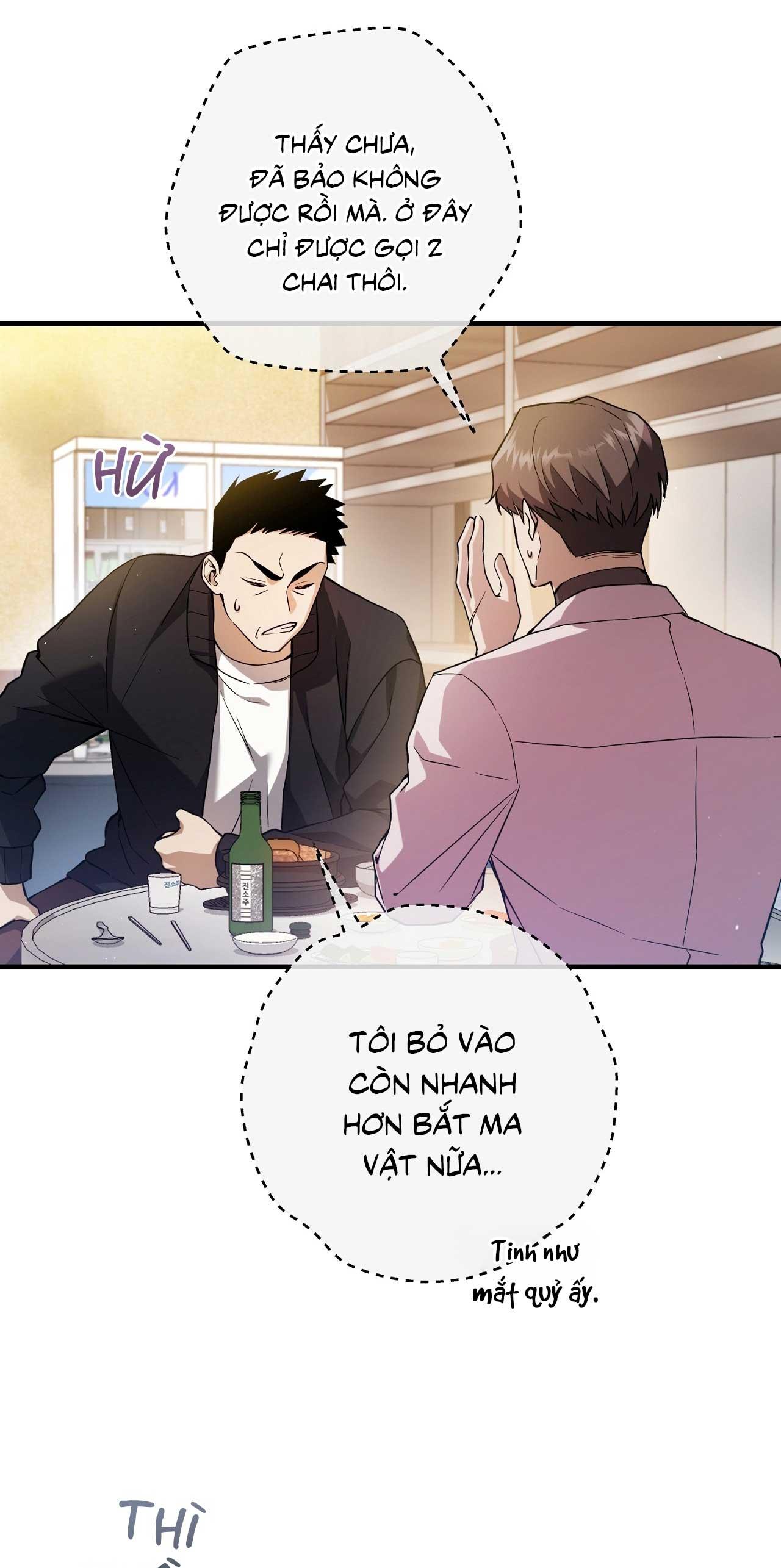 Đọc truyện Hunter muốn sống một cách yên bình - Chapter 2