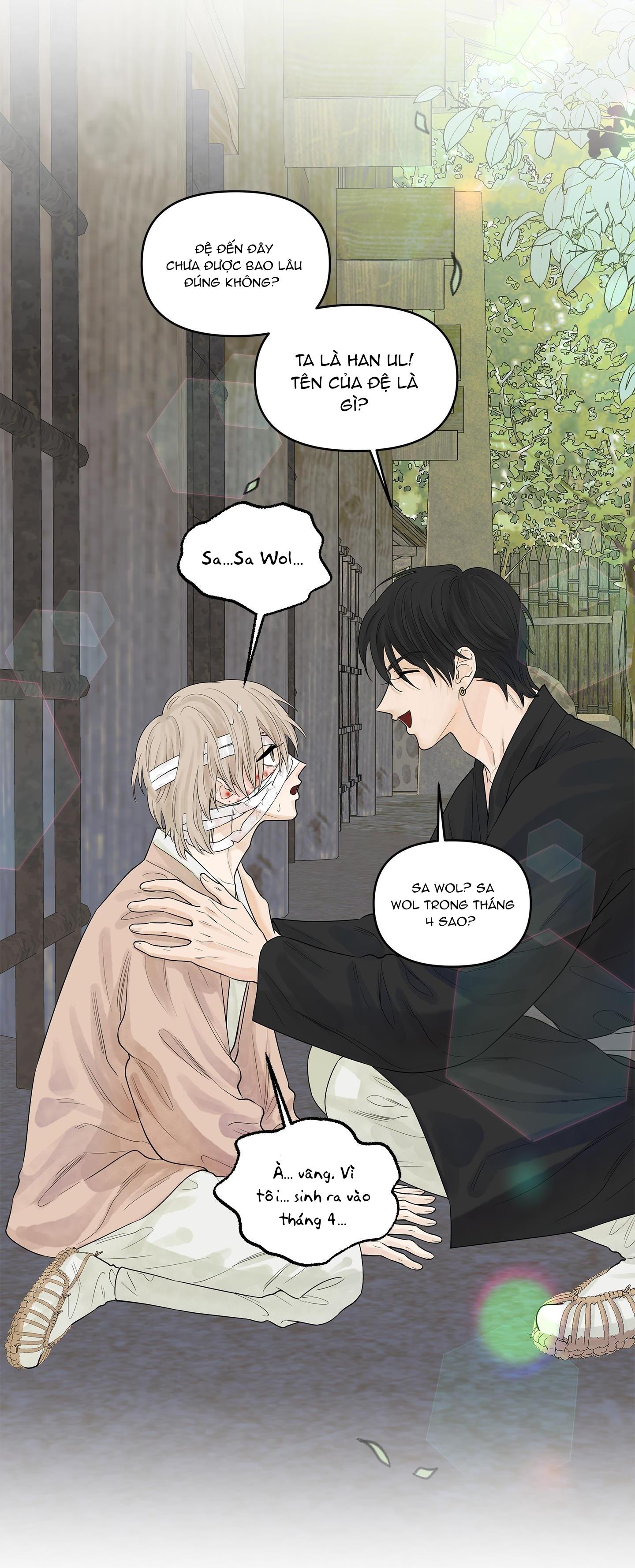 Đọc truyện Trò chơi Migu - Chapter 1
