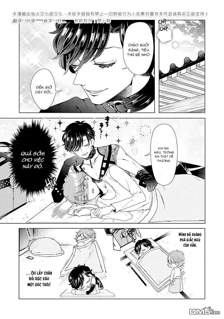 Đọc truyện Lạc Vào Thế Giới Otome - Chapter 11