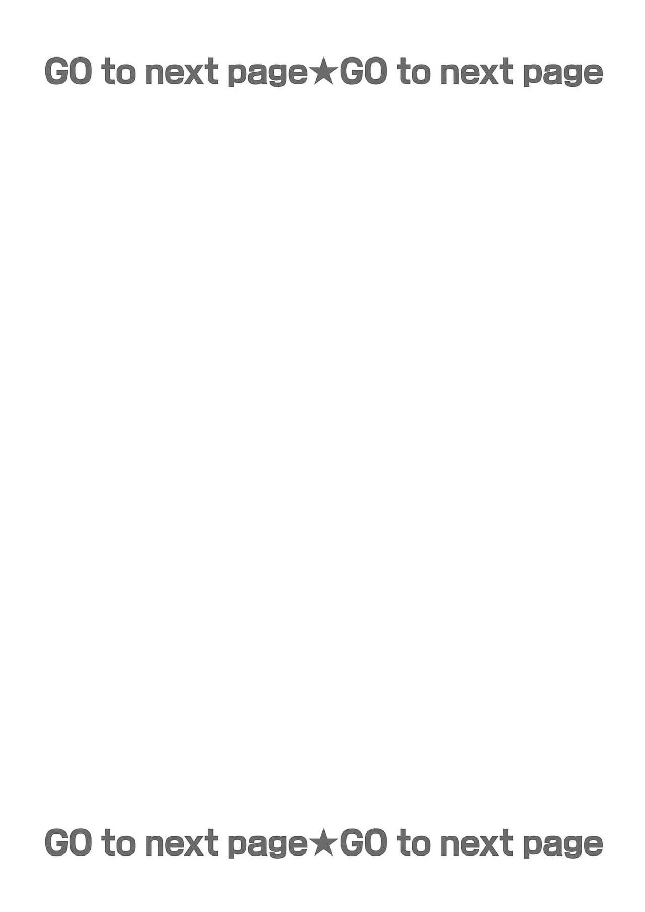 Đọc truyện anta wa ore no omegadaro - Chapter 2