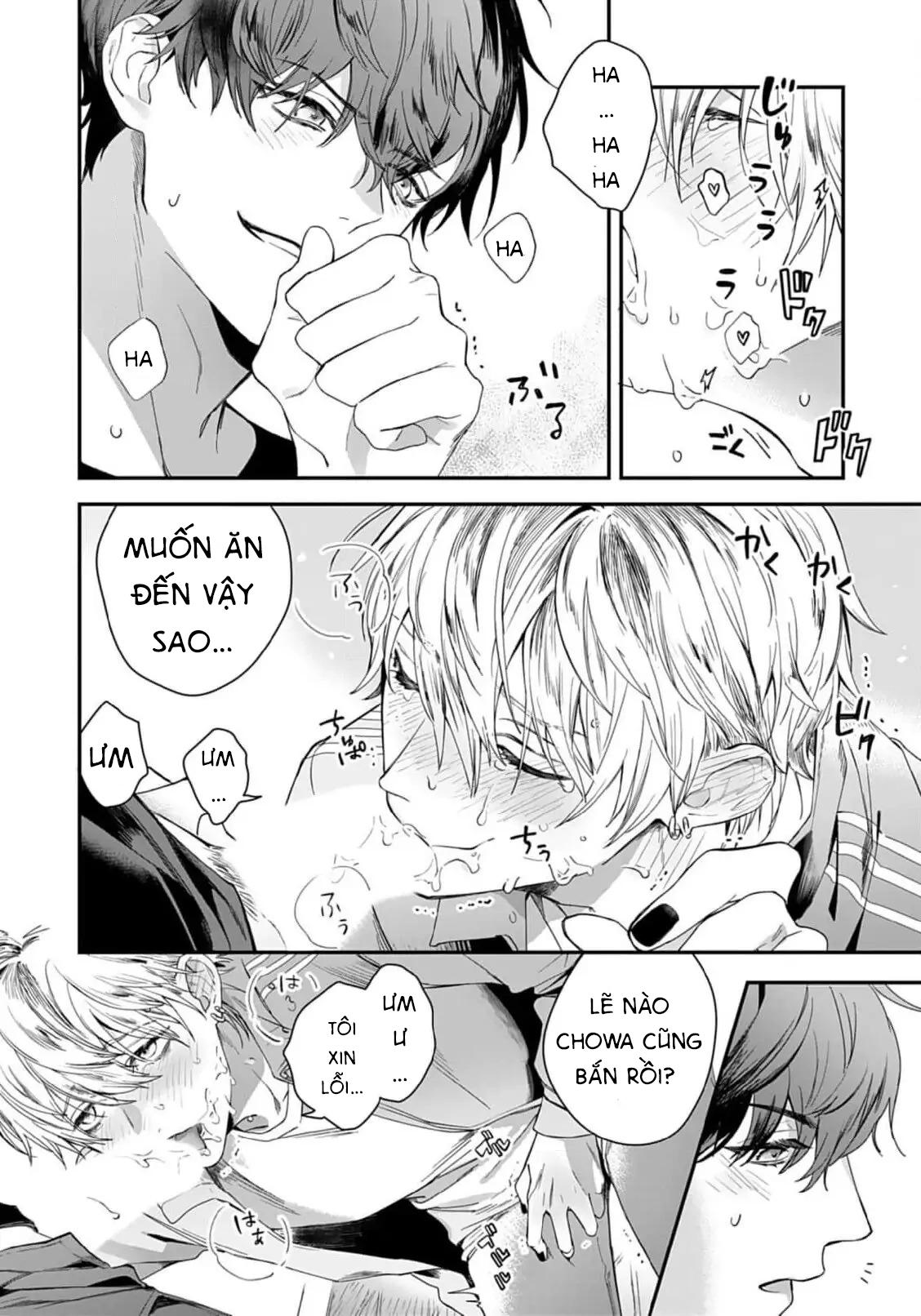 Đọc truyện Thanh âm đó như là một bản tình ca - Chapter 1