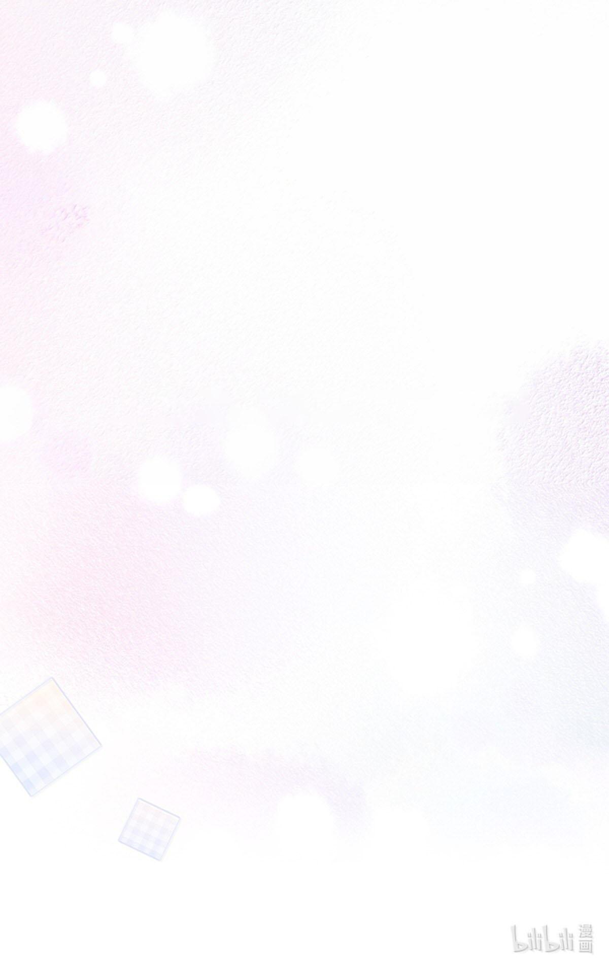 Đọc truyện (END) Đặc Chế Cho Riêng Anh - Chapter 120