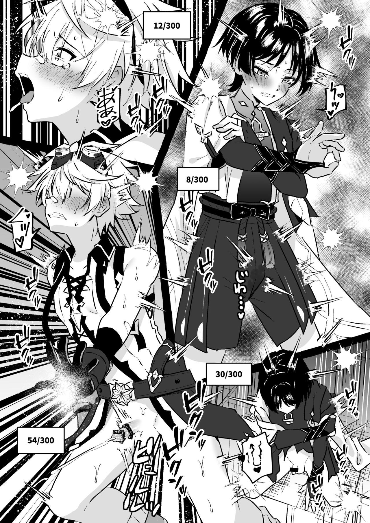 Đọc truyện Ở đây có yaoi hơi bị choáy - Chapter 92