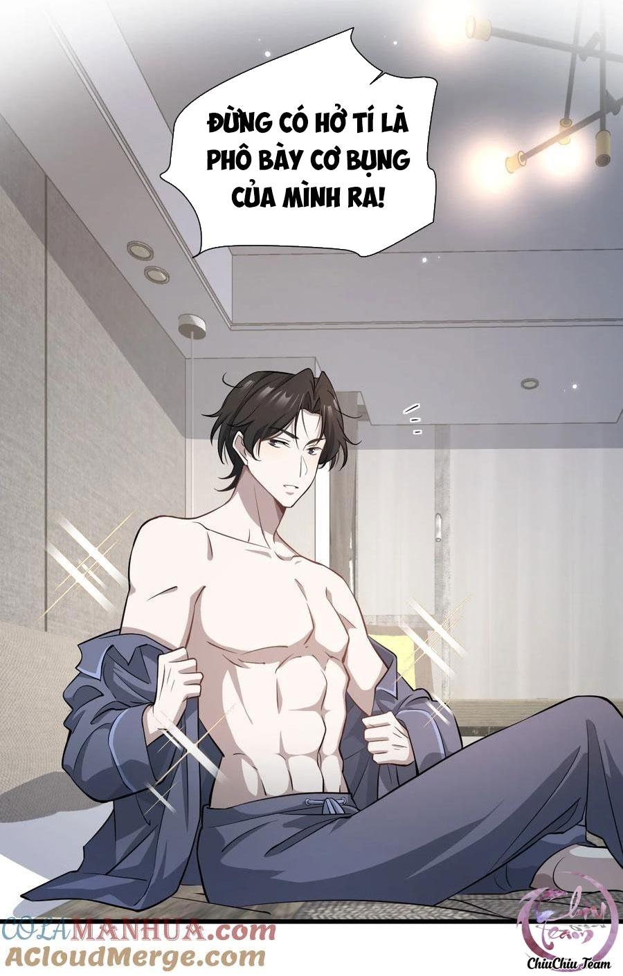 Đọc truyện Công Thức Mỹ Học - Chapter 30