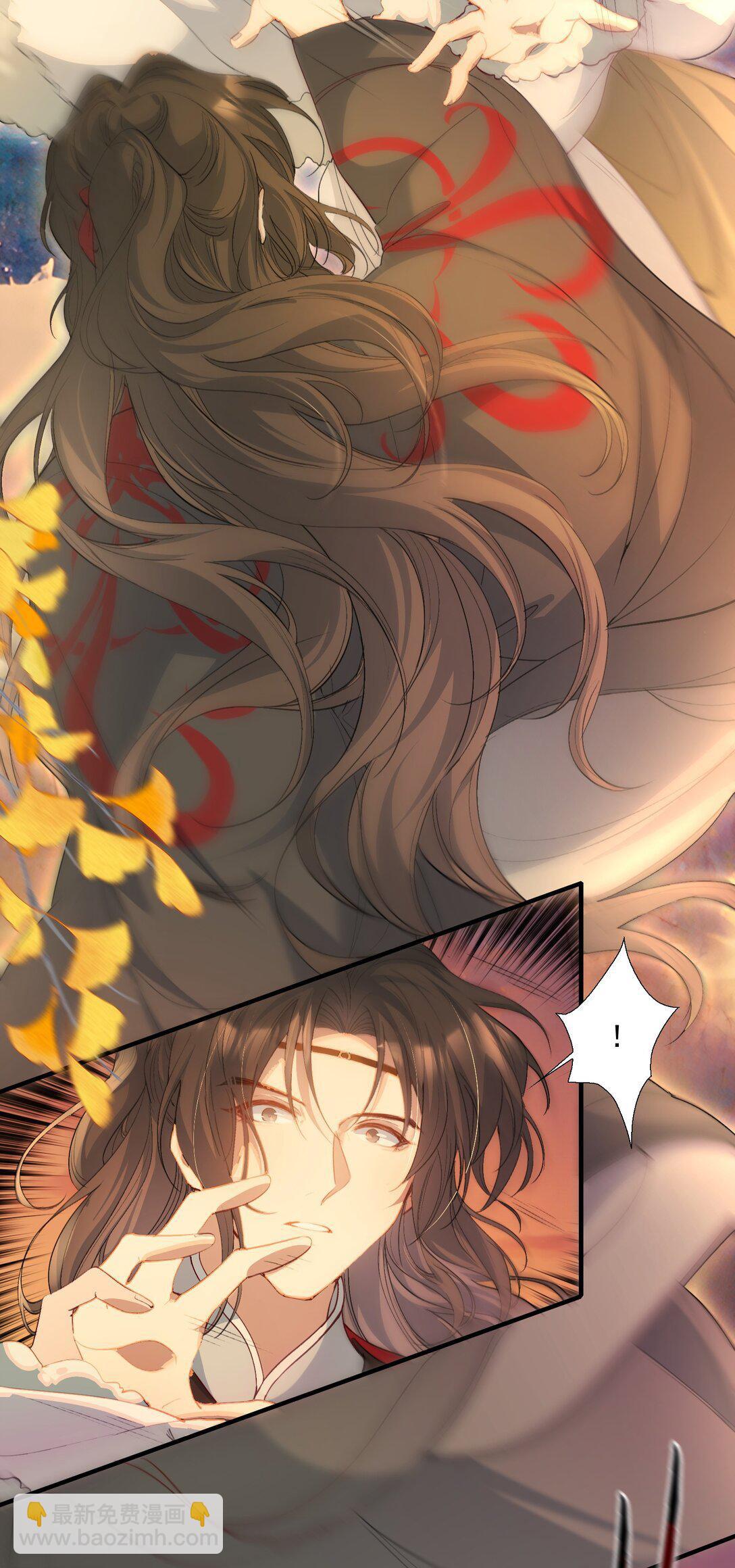 Đọc truyện Loạn thế vi vương - Chapter 104