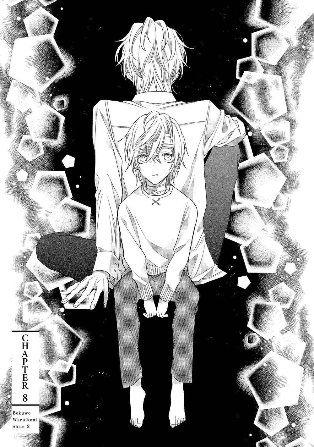 Đọc truyện Biến tôi thành một cậu bé hư - Chapter 8