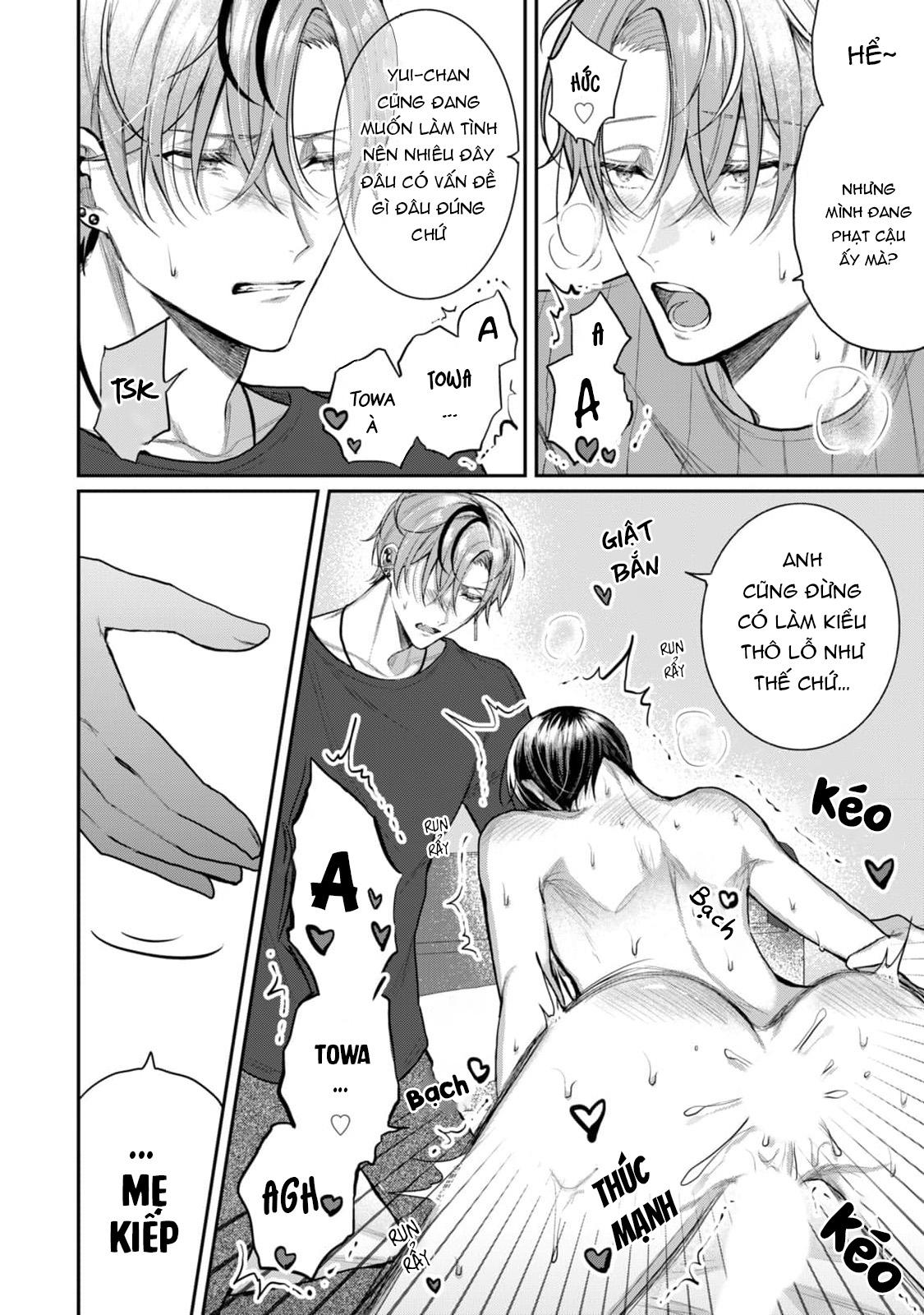 Đọc truyện Hai cậu bạn thanh mai trúc mã đều là bạn trai tôi - Chapter 1