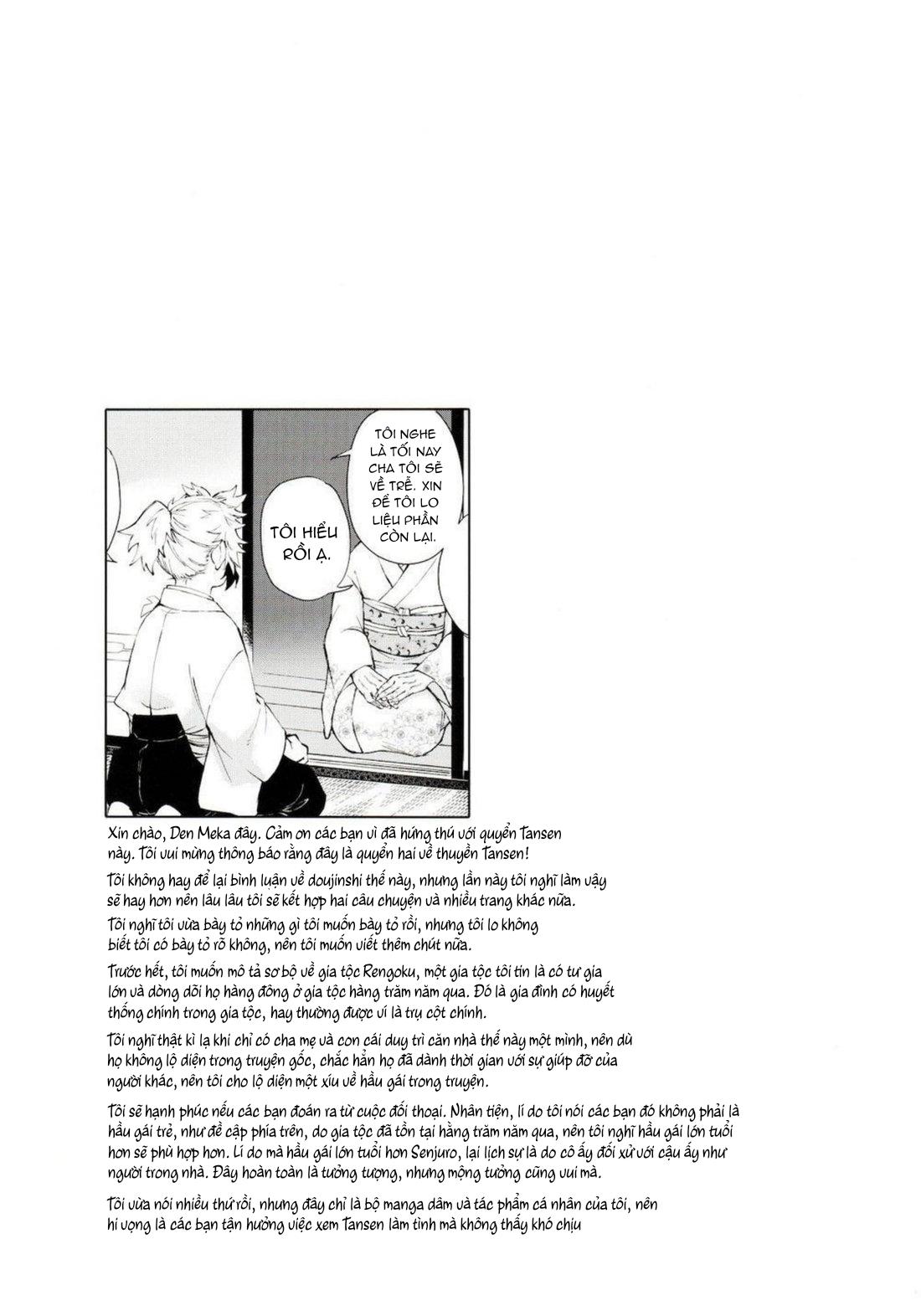 Đọc truyện ONESHOT CHỊCH - Chapter 175.1
