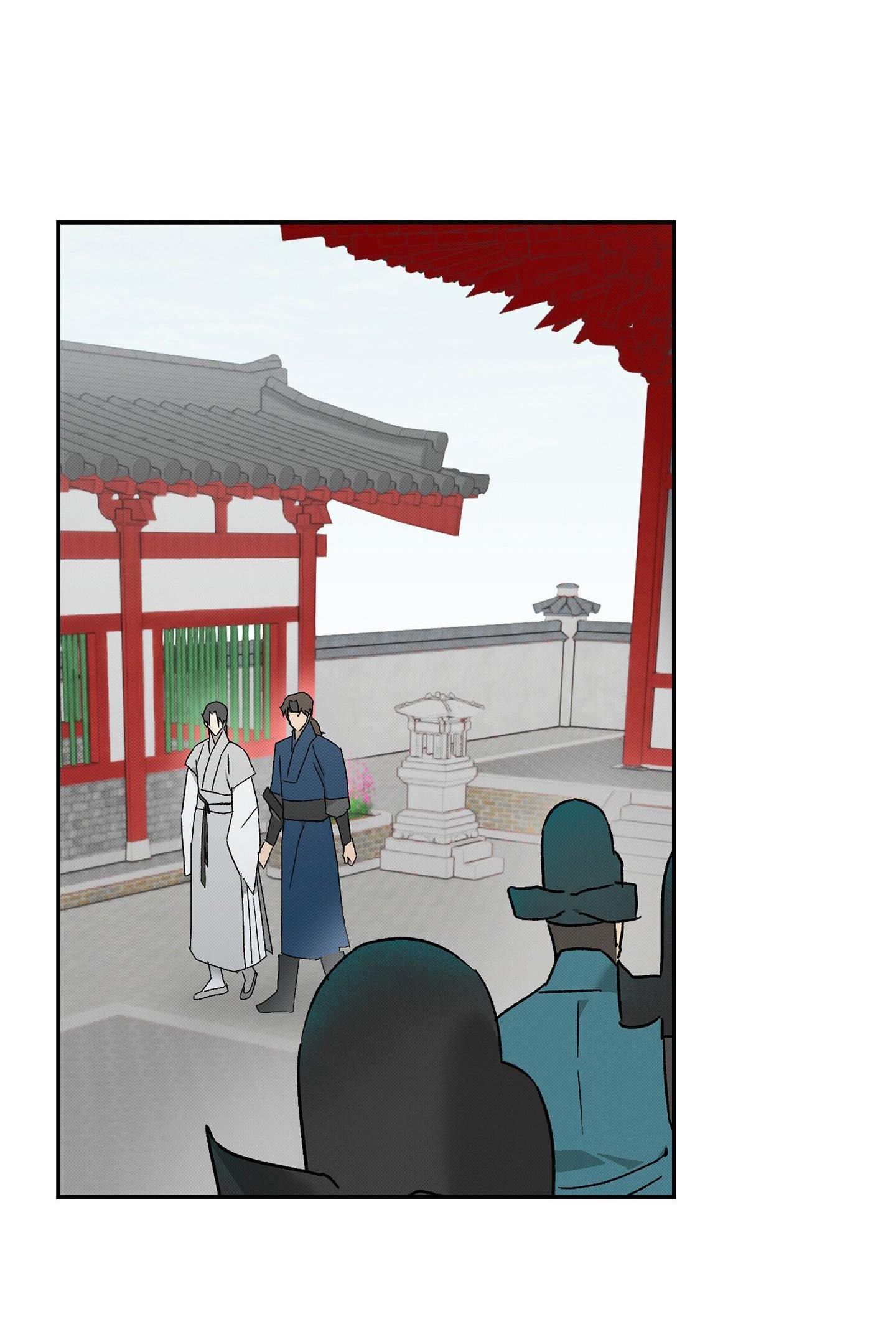 Đọc truyện  Nguyệt Ẩn Dạ Đàm - Chapter 8