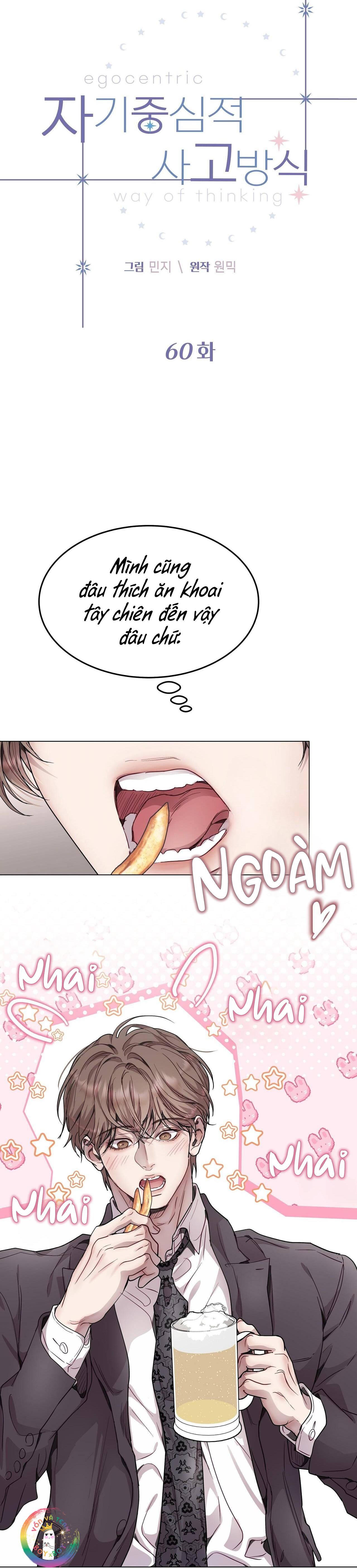 Đọc truyện (END) Vị Kỷ - Chapter 60