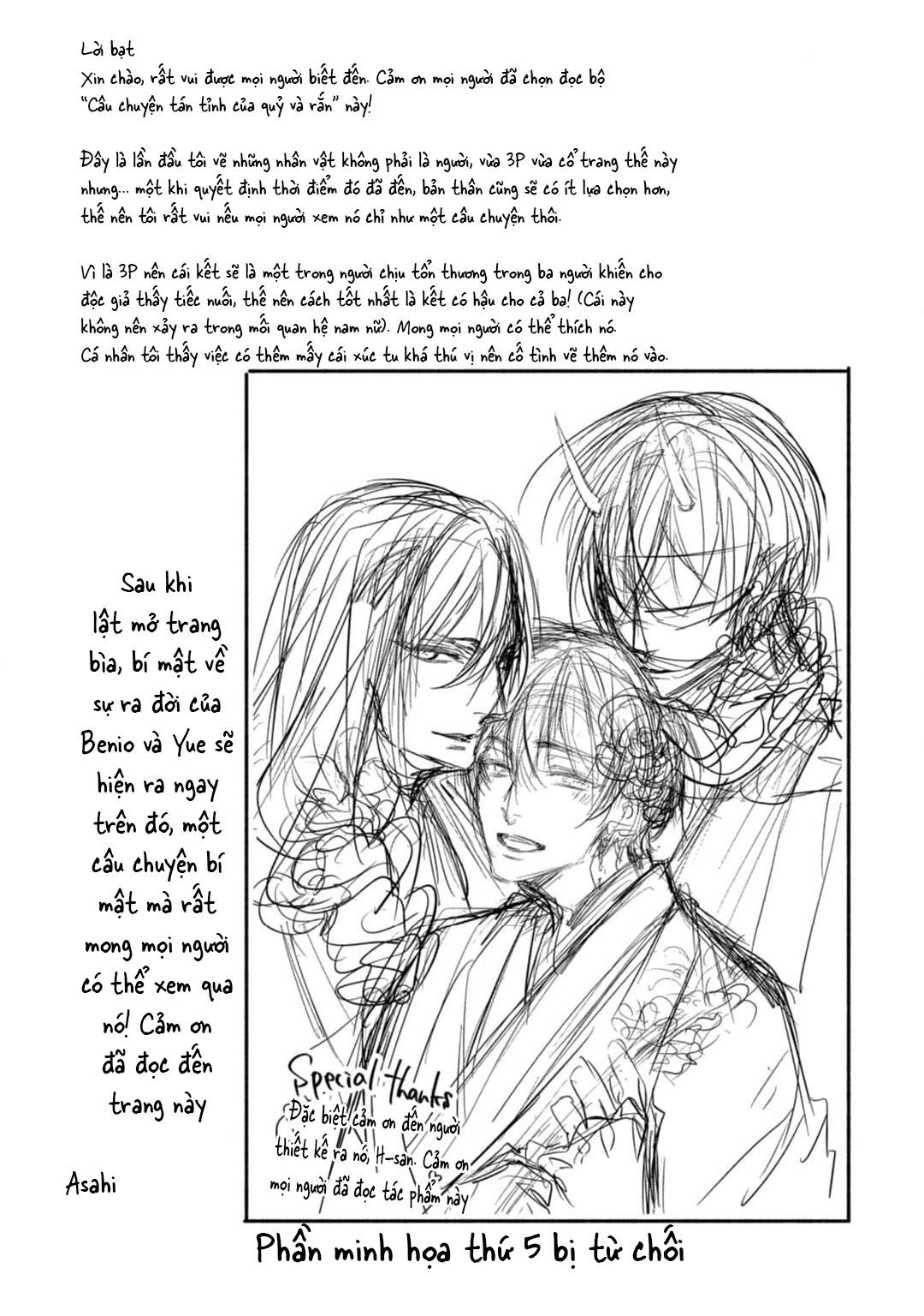 Đọc truyện Câu chuyện theo đuổi của quỷ và rắn - Chapter 5.5