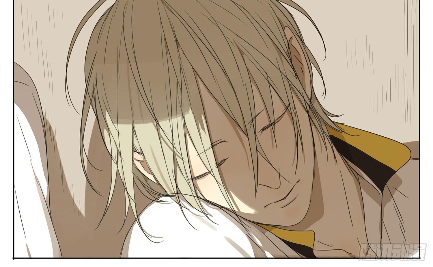 Đọc truyện 19 days - Chapter 29