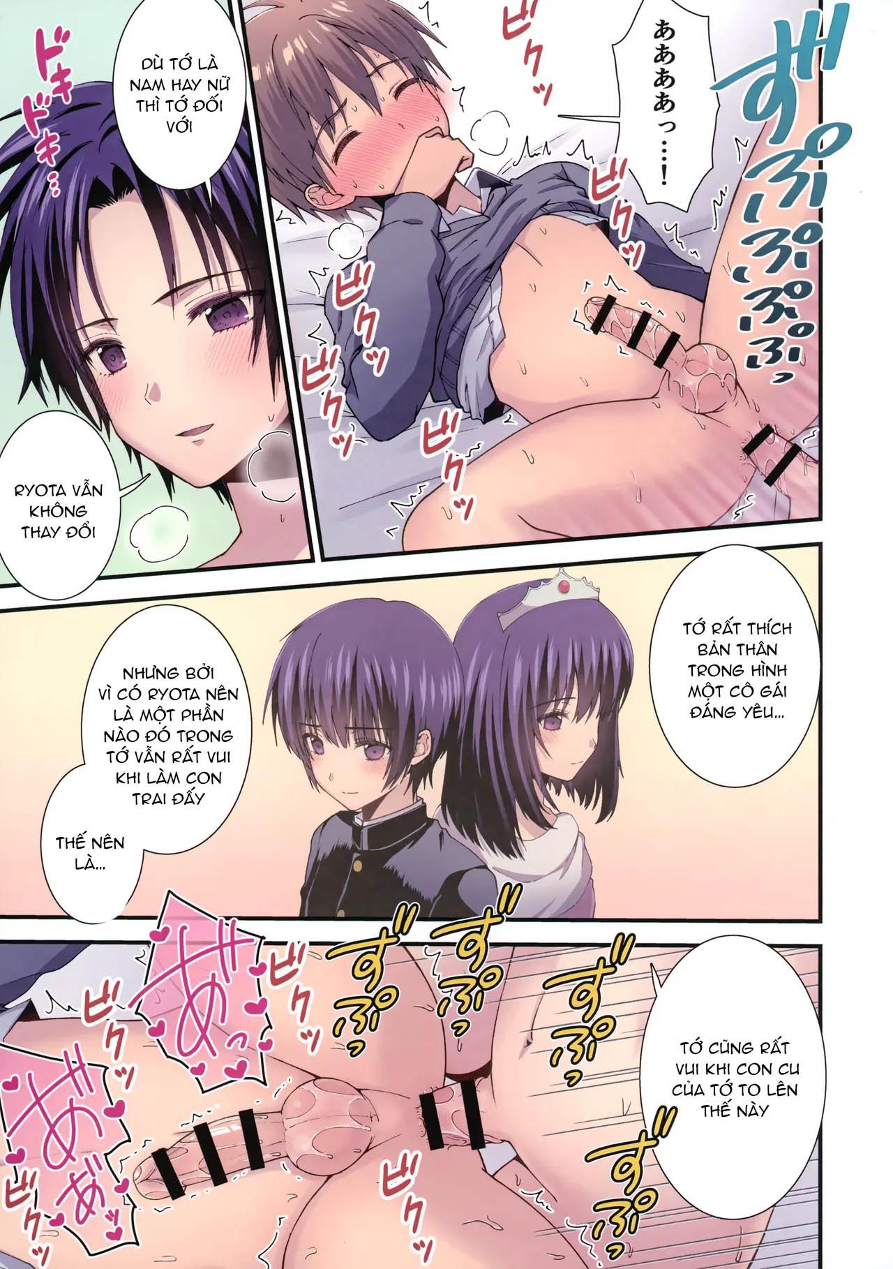 Đọc truyện Ăn thịt bé trai - Chapter 22