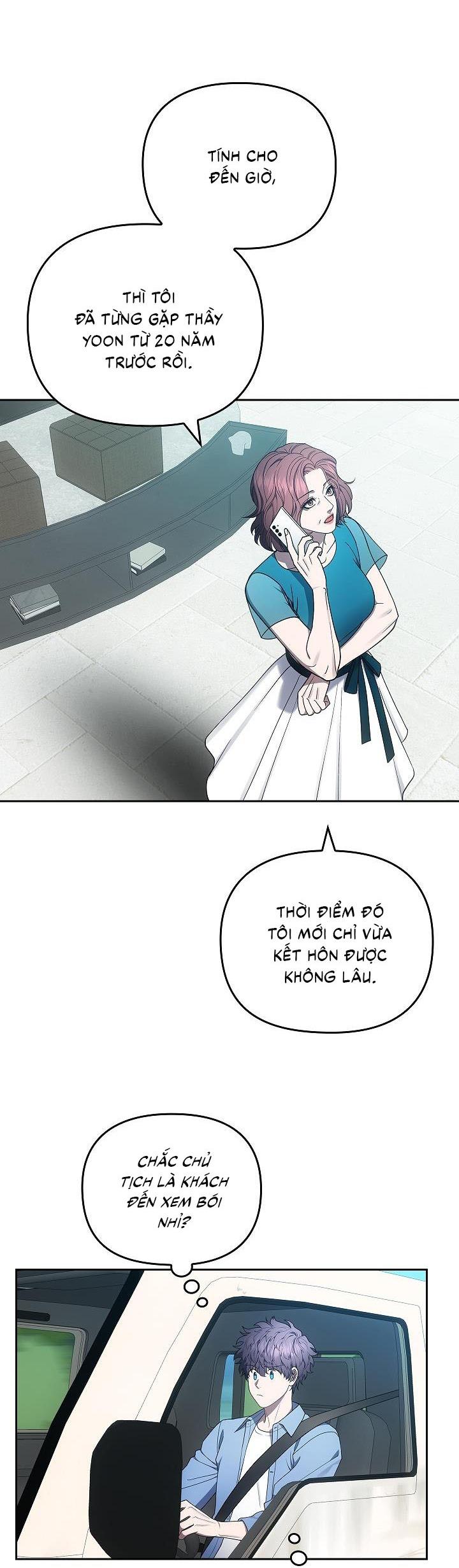 Đọc truyện  Đuổi Bắt Giữa Đêm Ngọt Ngào - Chapter 15