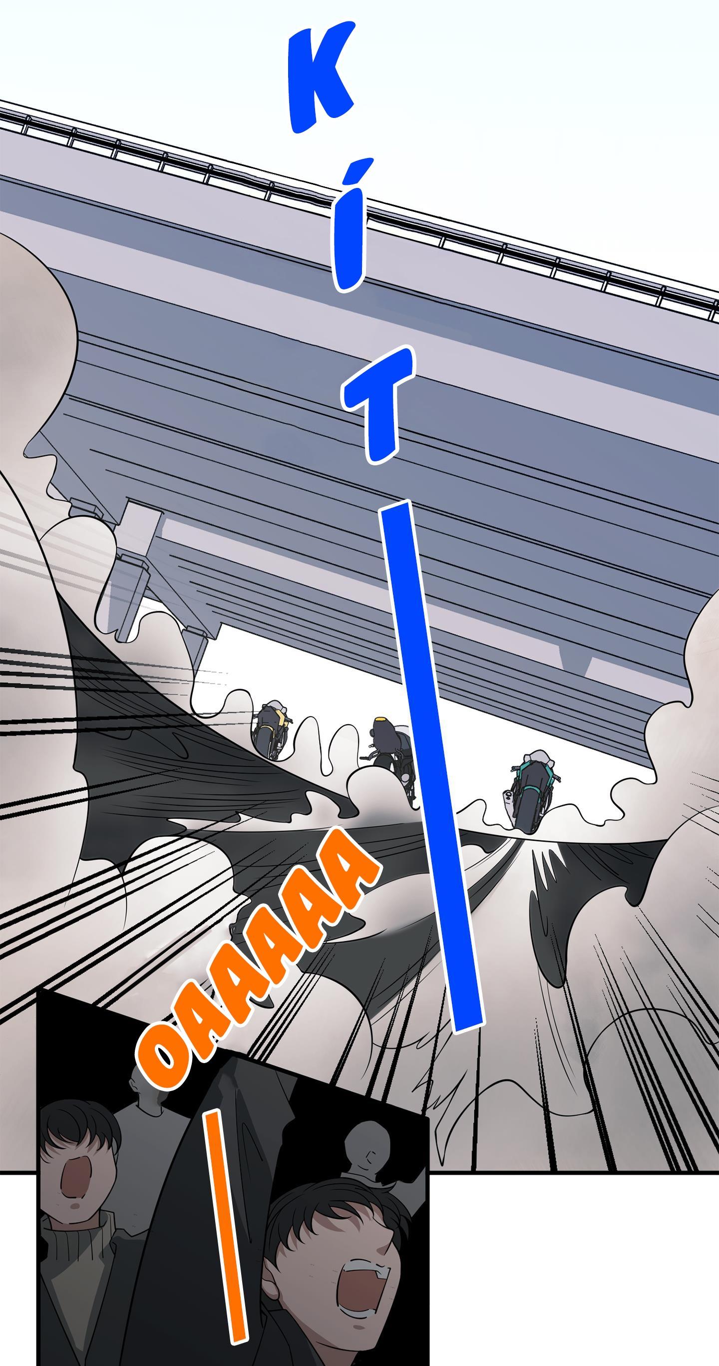 Đọc truyện Vết Hằn - Chapter 53