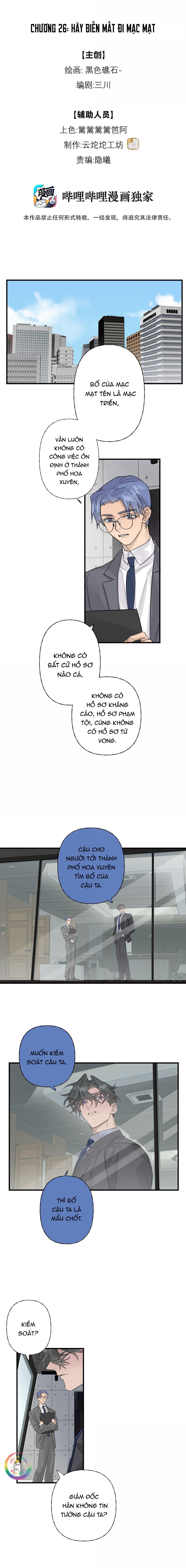 Đọc truyện (END) Chiến Lược Dụ Dỗ - Chapter 26