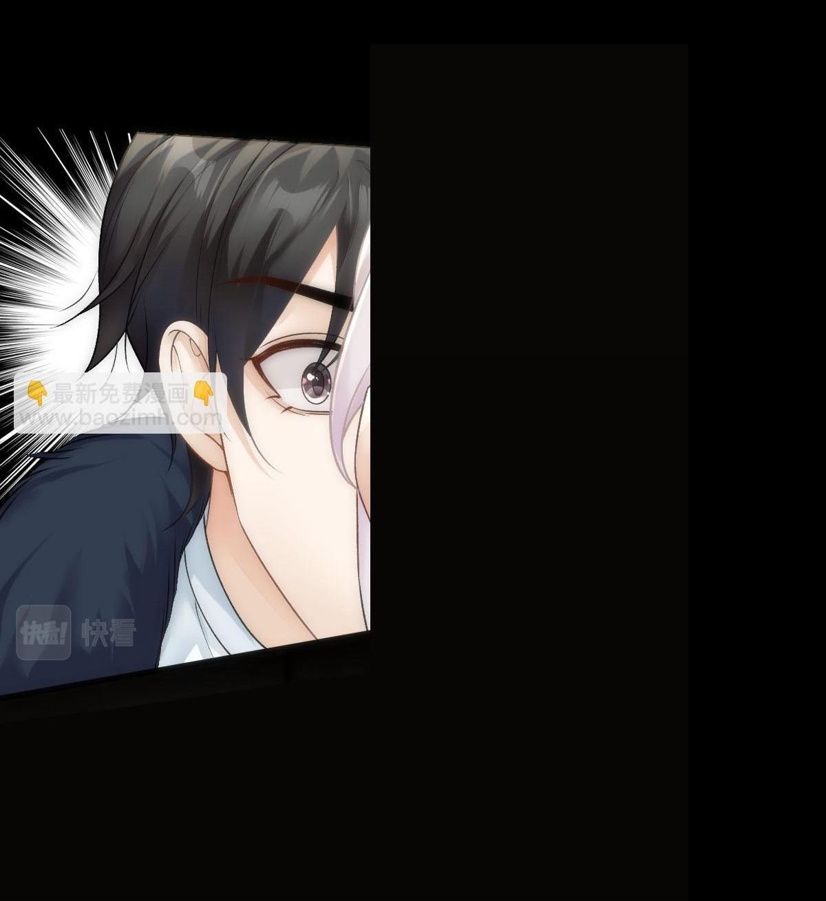 Đọc truyện Bảo bối ngoan, không thể cắn - Chapter 65