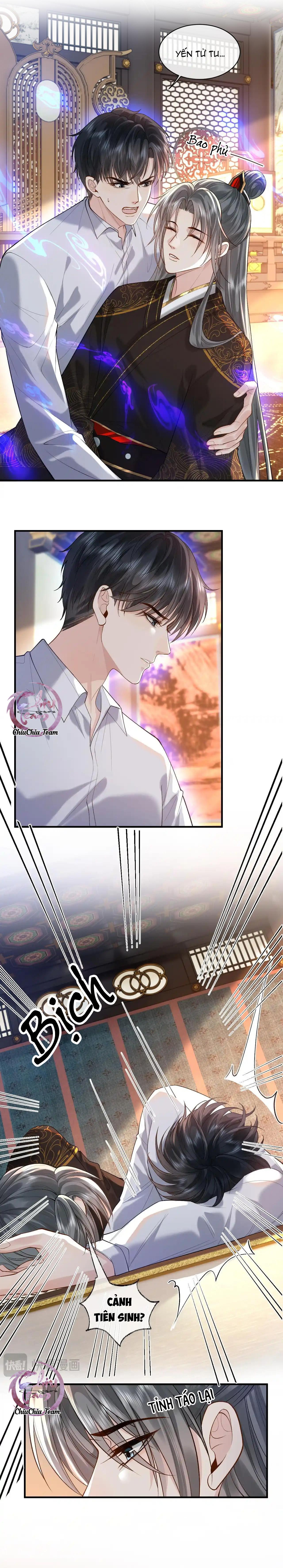 Đọc truyện Sau Khi Ly Hôn, Ảnh Đế Trở Nên Nghèo Túng - Chapter 19