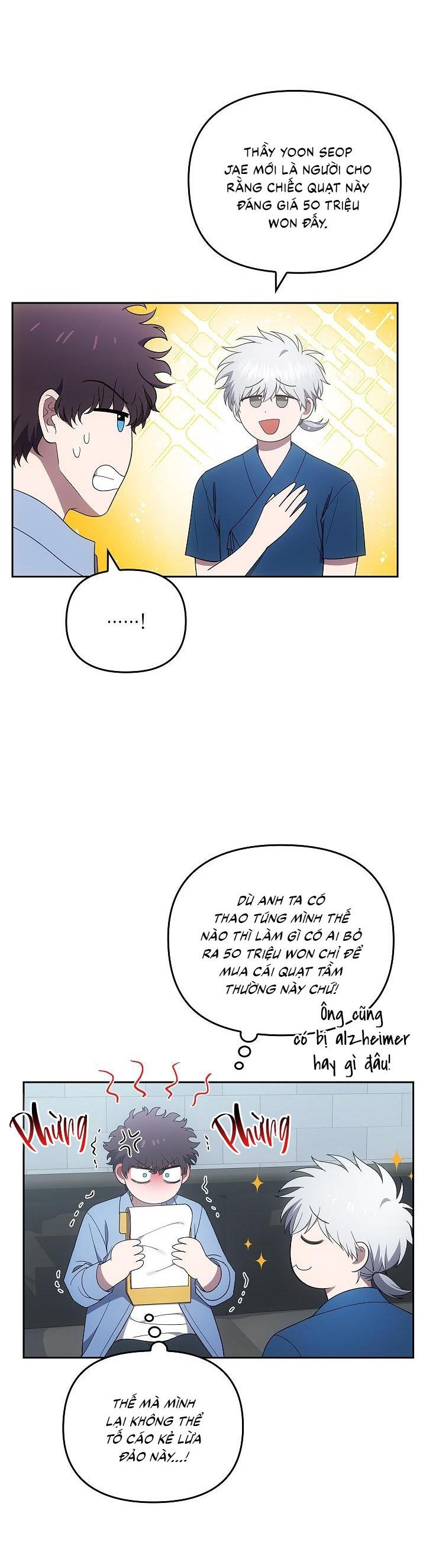 Đọc truyện Đuổi Bắt Giữa Đêm Ngọt Ngào - Chapter 17