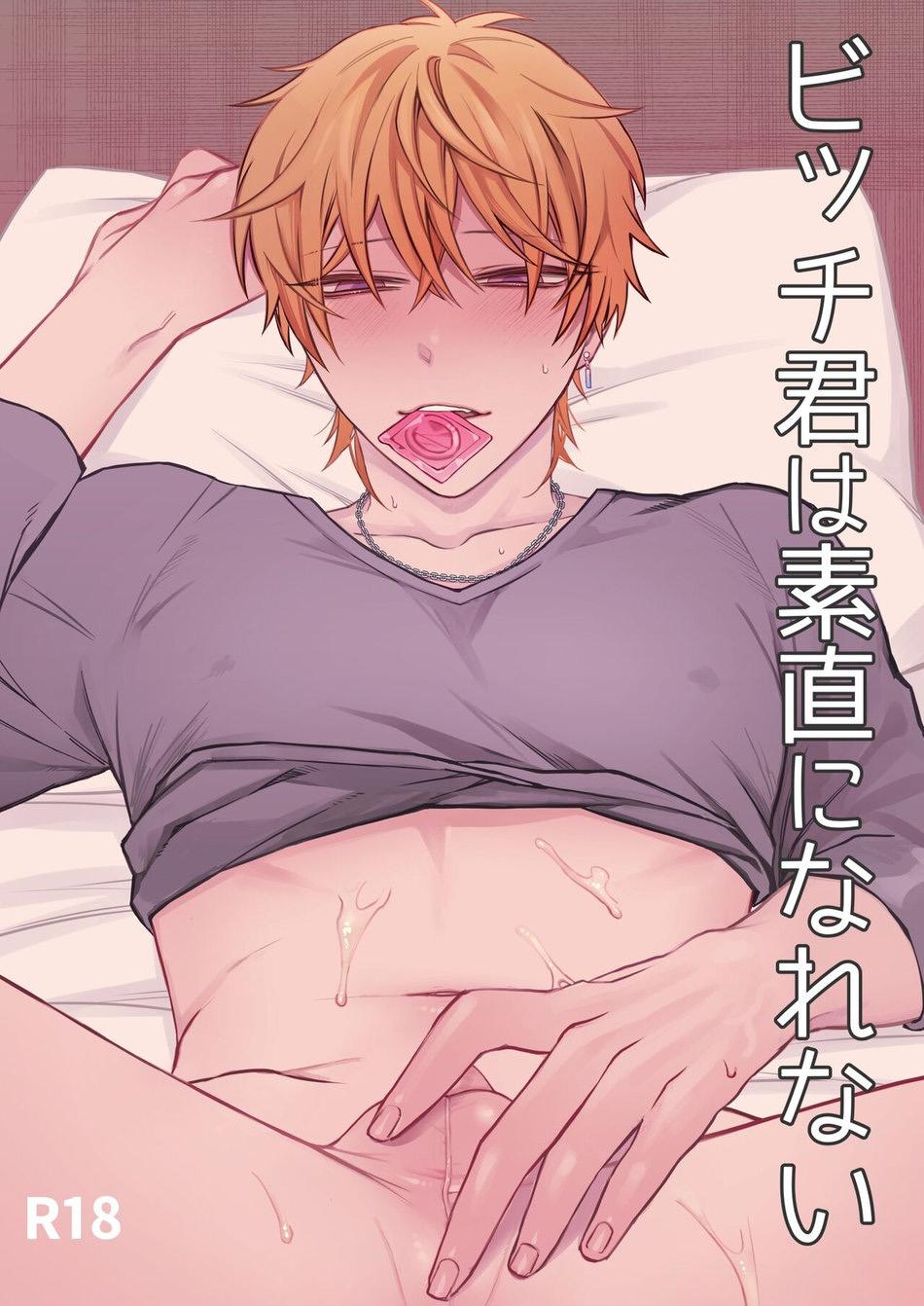 Đọc truyện ONESHOT CHỊCH - Chapter 208