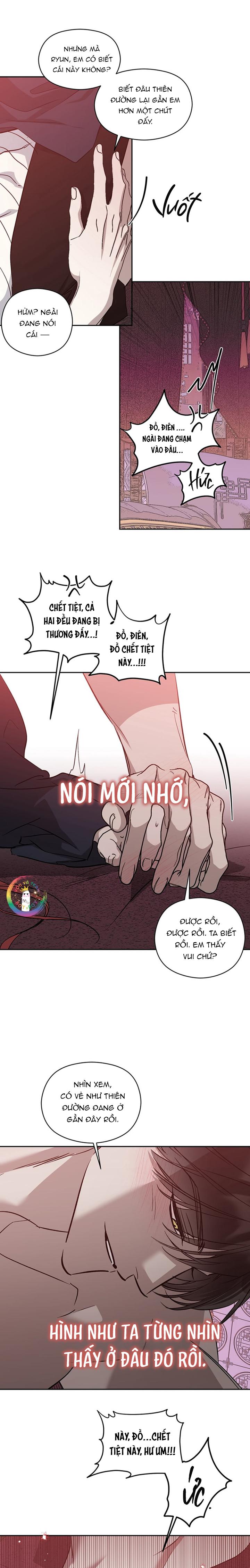 Đọc truyện Tuyển Tập Báo Cáo Xử Lý Rác Thải - Chapter 10