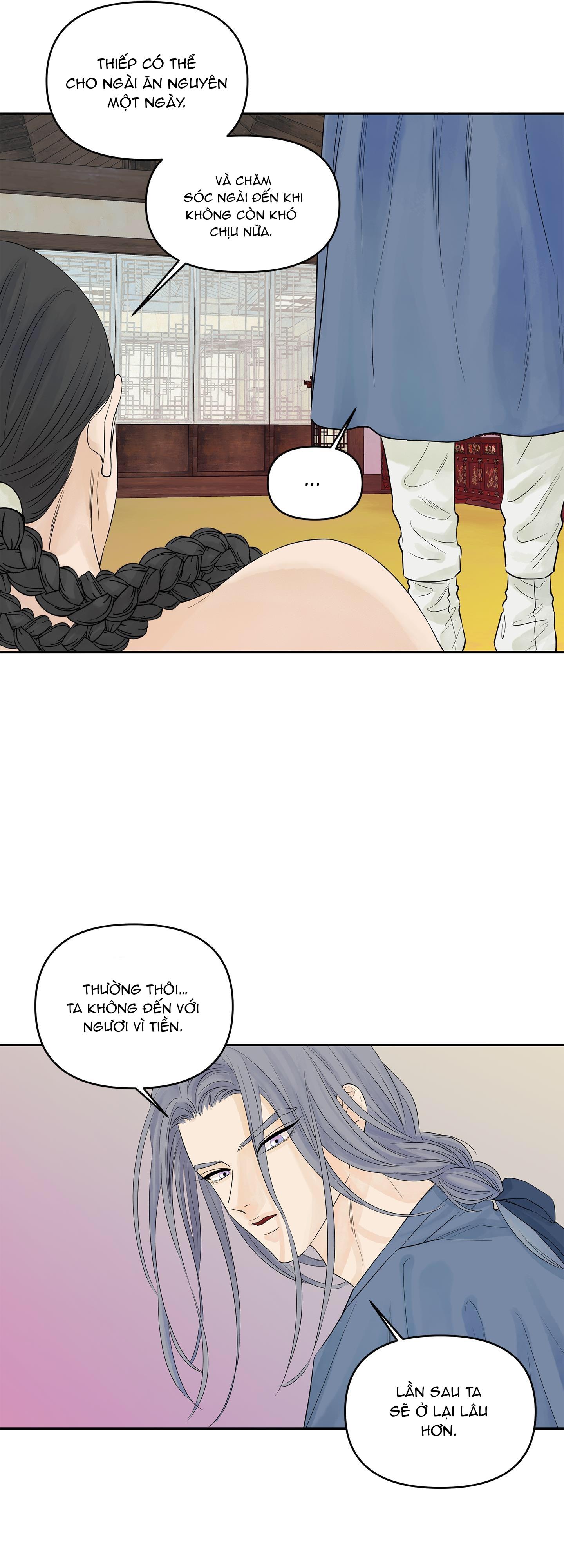 Đọc truyện Trò chơi Migu - Chapter 2