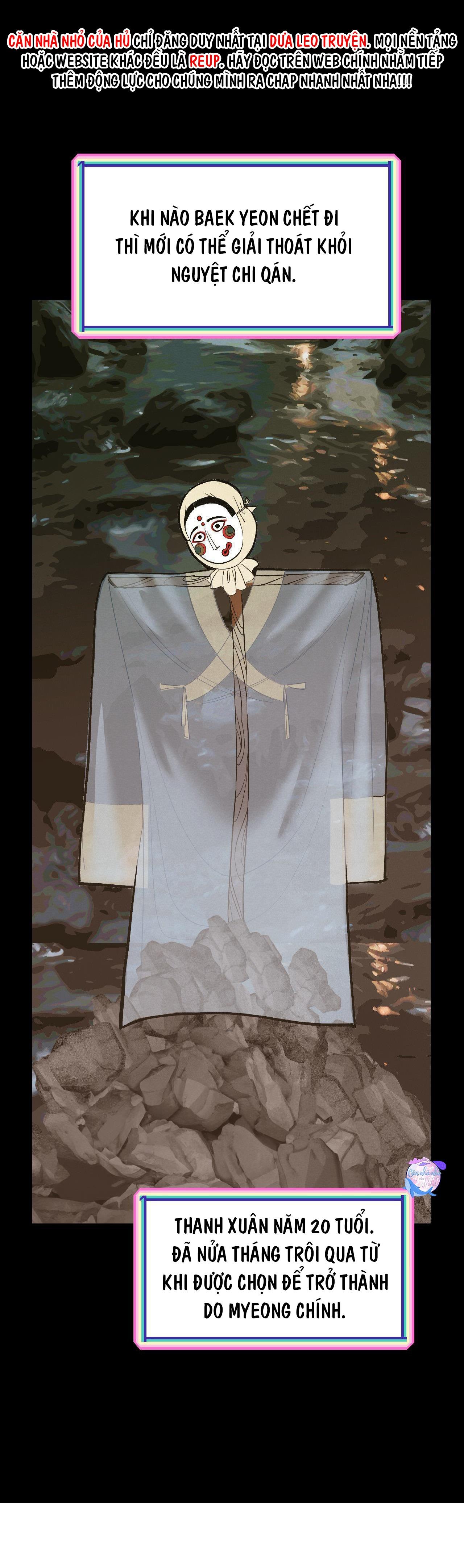 Đọc truyện (END SS1) PEACH BOY - Chapter 18