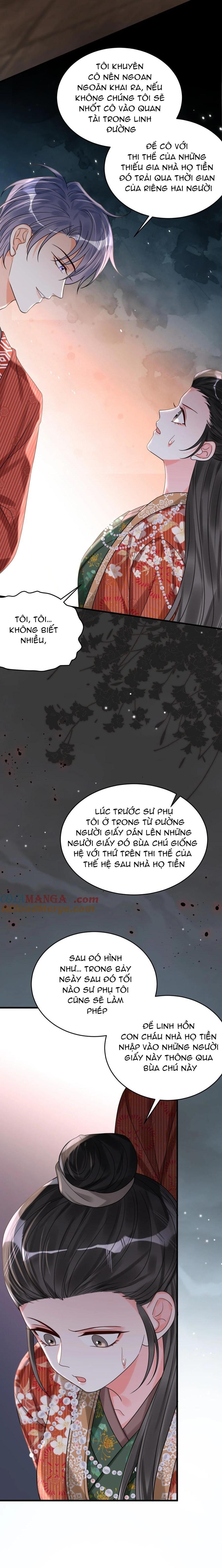 Đọc truyện Rất Tiếc, Bạn Không Thể Đăng Xuất Khỏi Trò Chơi - Chapter 22