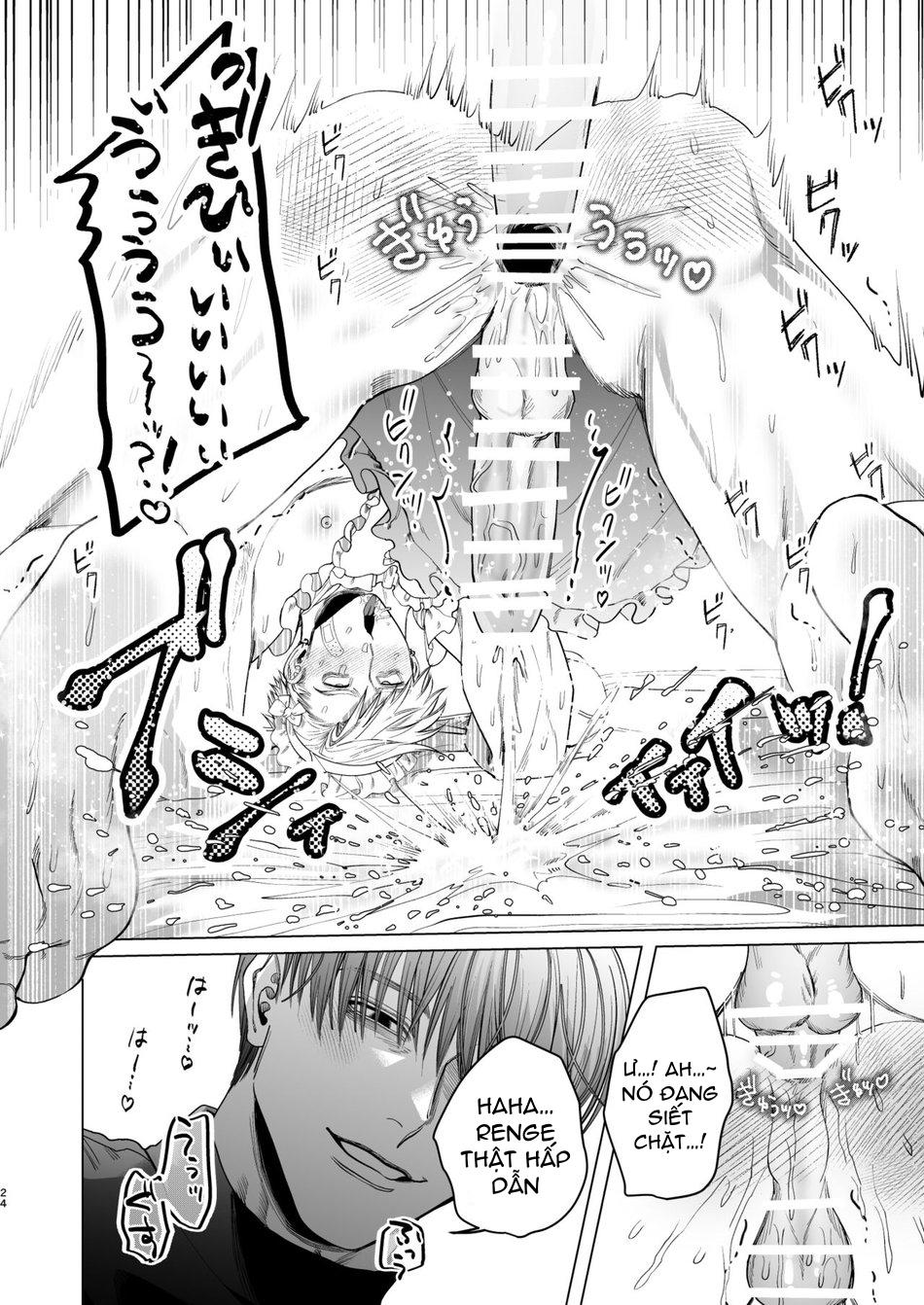 Đọc truyện ONESHOT CHỊCH - Chapter 173