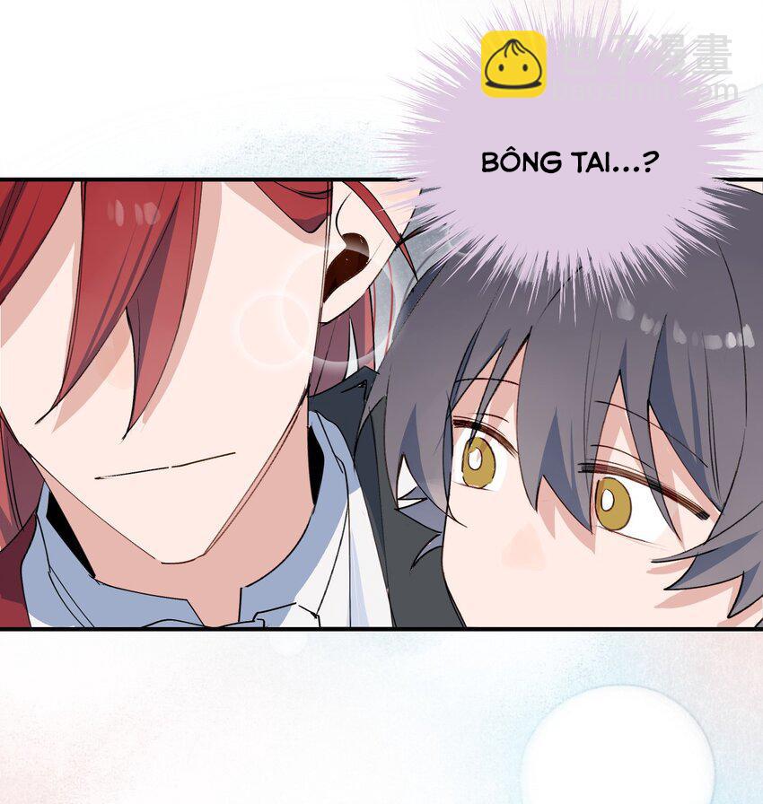 Đọc truyện Ma vương đại nhân luôn trêu chọc tôi - Chapter 81