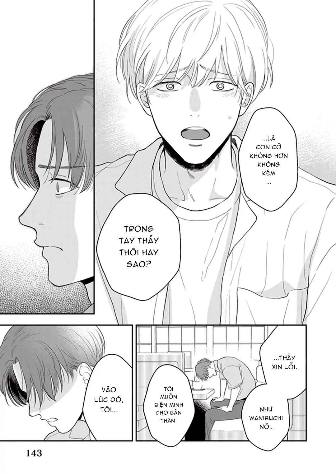 Đọc truyện Koizumi-sensei wa Midasaretakunai - Chapter 6