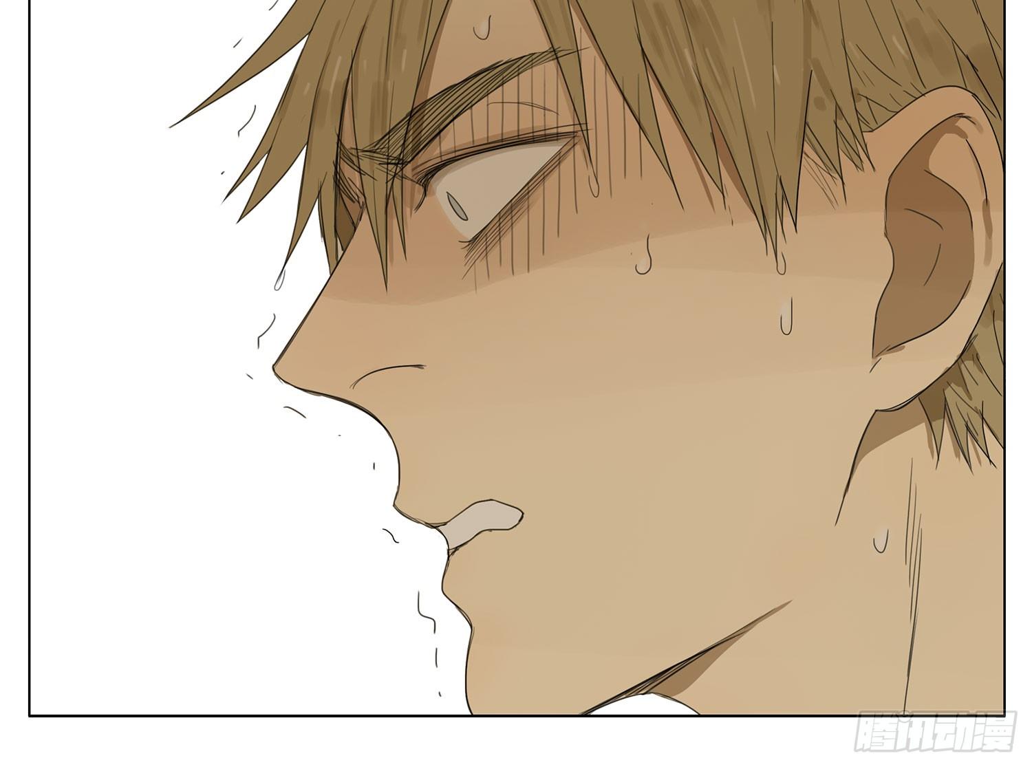 Đọc truyện 19 days - Chapter 53