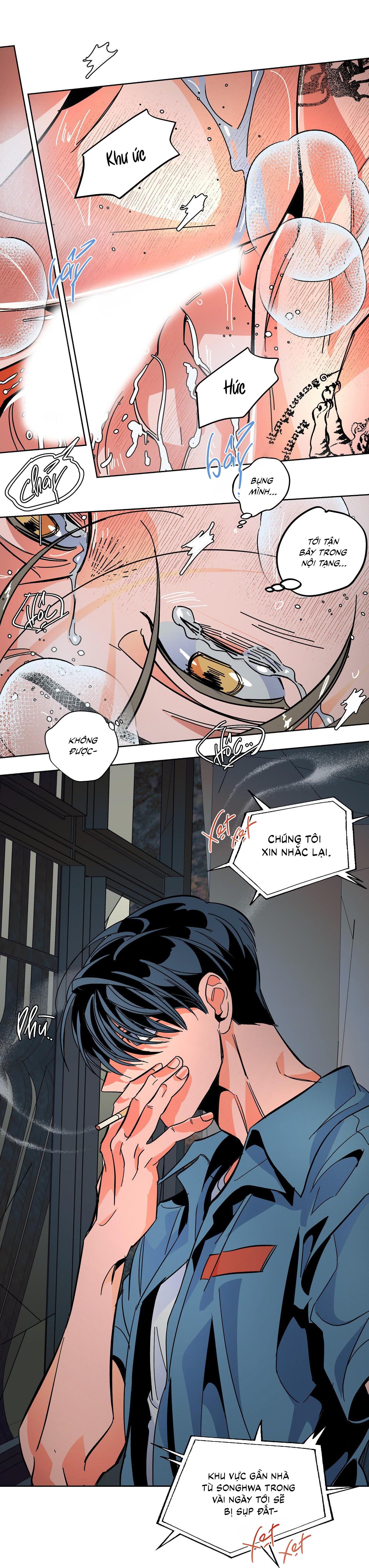 Đọc truyện  The Cell - Chapter 1