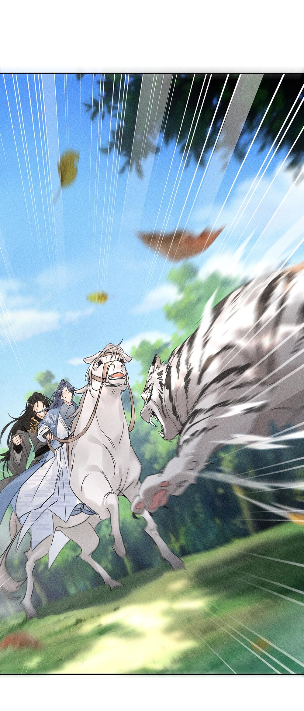 Đọc truyện Dụ Địch Vào Tròng - Chapter 38