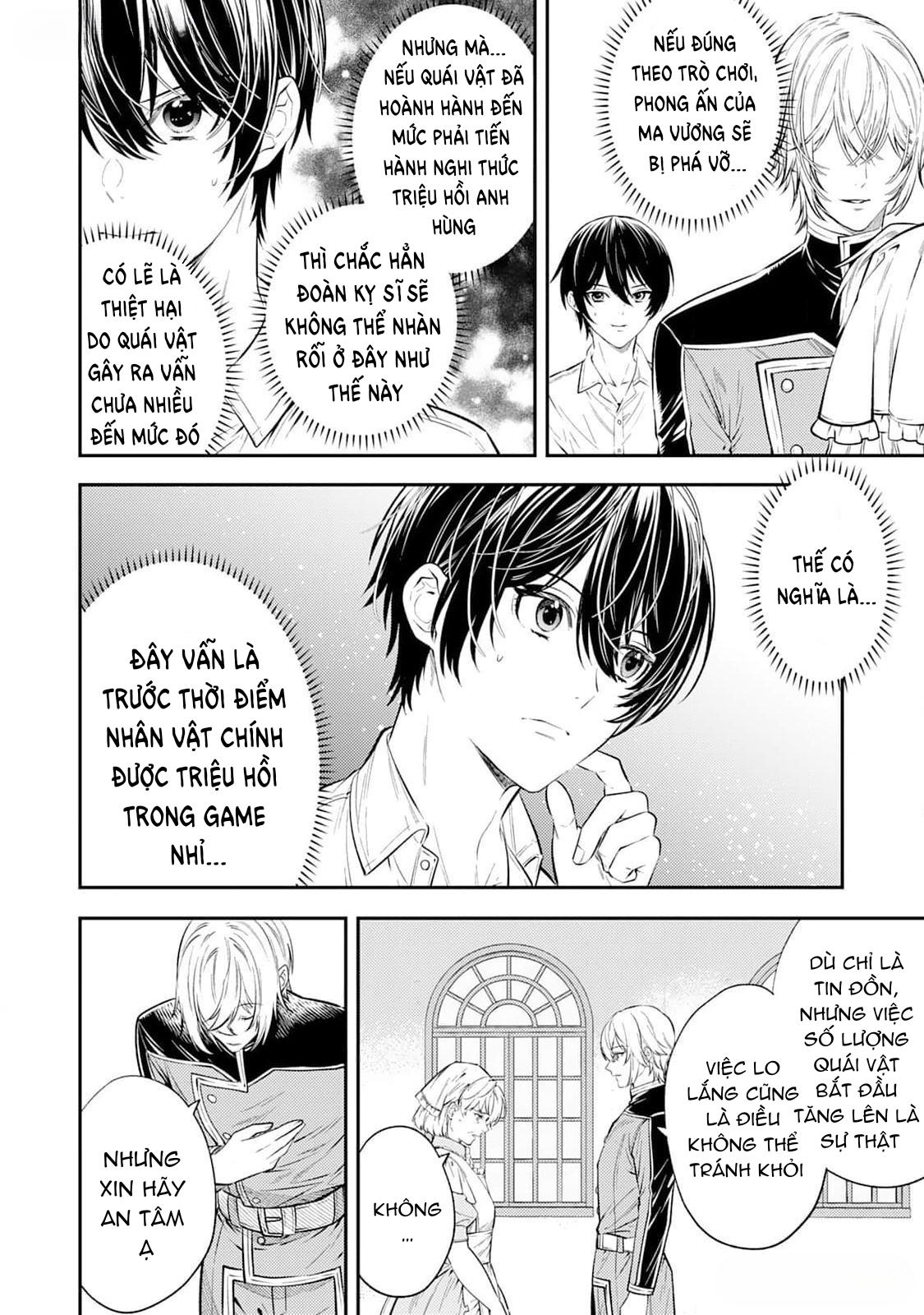 Đọc truyện Cách nhìn nhận về tôi ở dị giới này có gì đó sai sai - Chapter 3