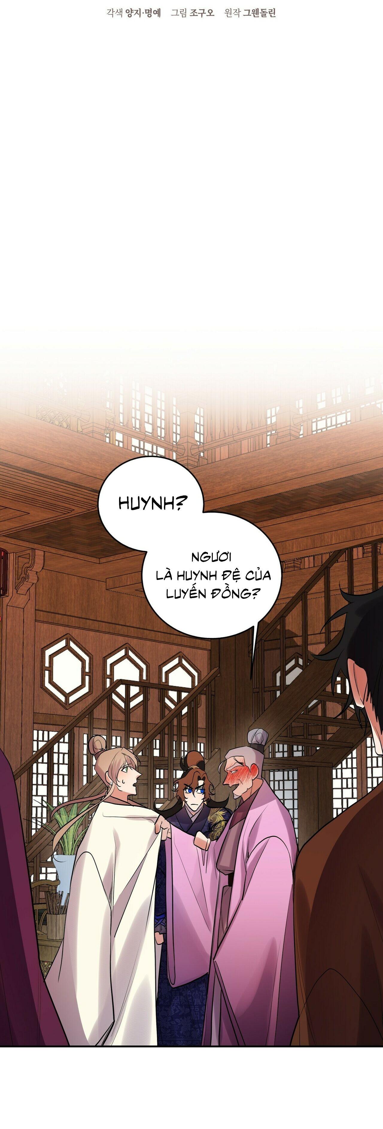 Đọc truyện BÁT NHÃ GIAI NHÂN - Chapter 15