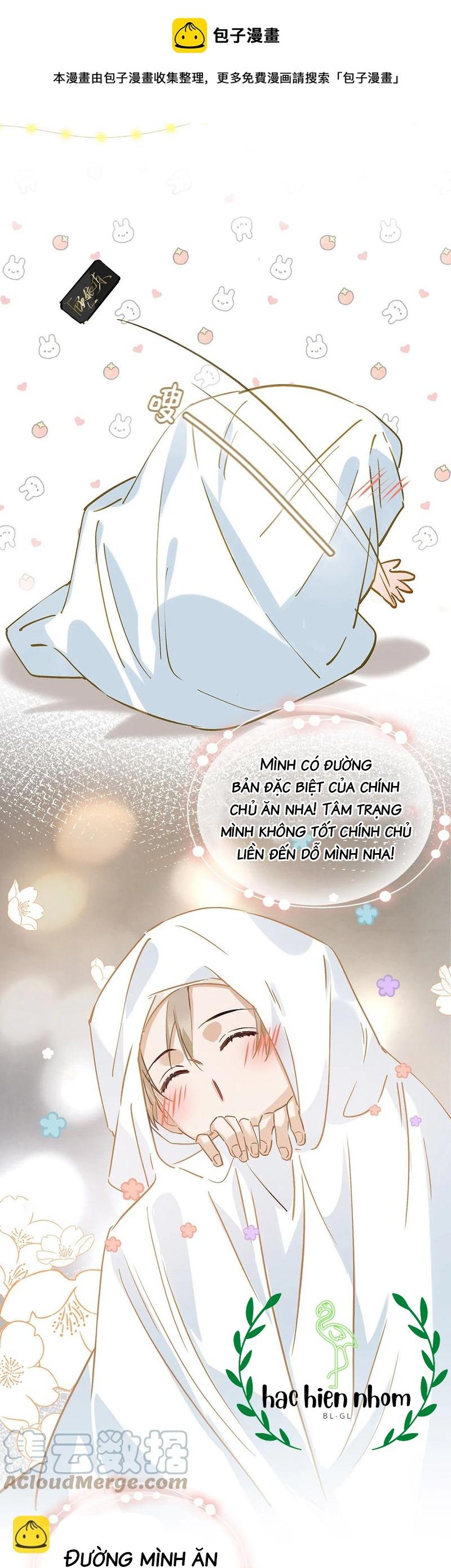 Đọc truyện Tôi và đối tác của tôi [DROP] - Chapter 43