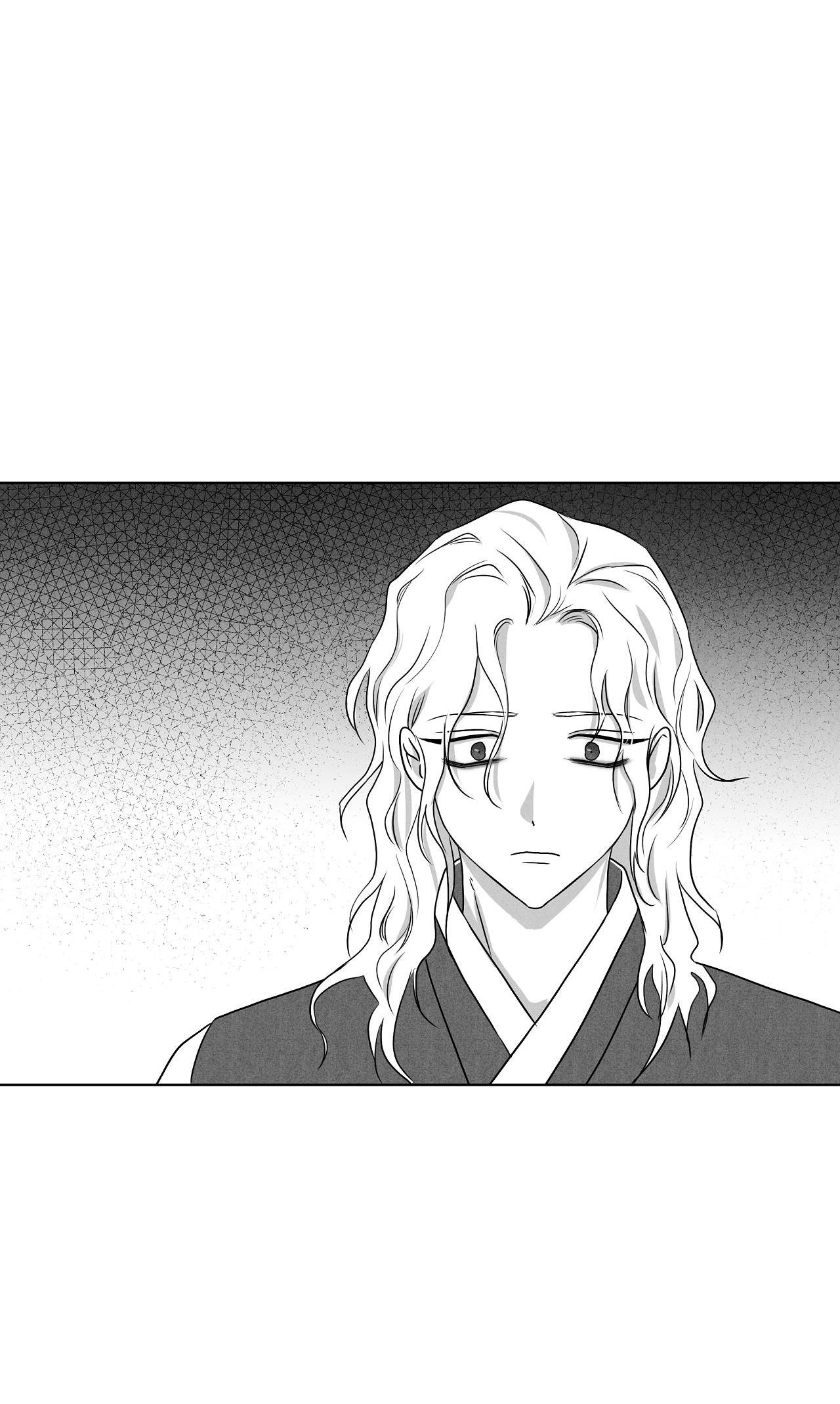 Đọc truyện Love Servant: Jin - Chapter 16