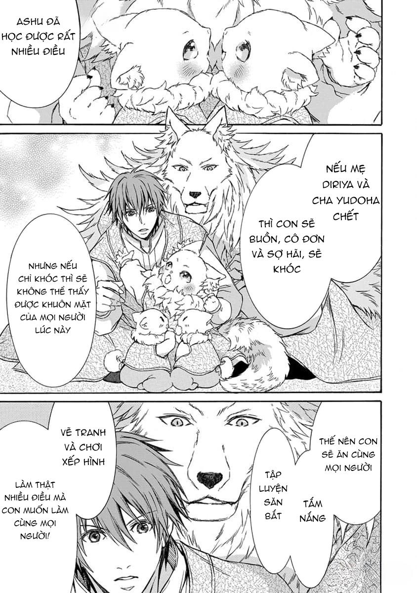 Đọc truyện Quái thú không thể tách rời - Chapter 13