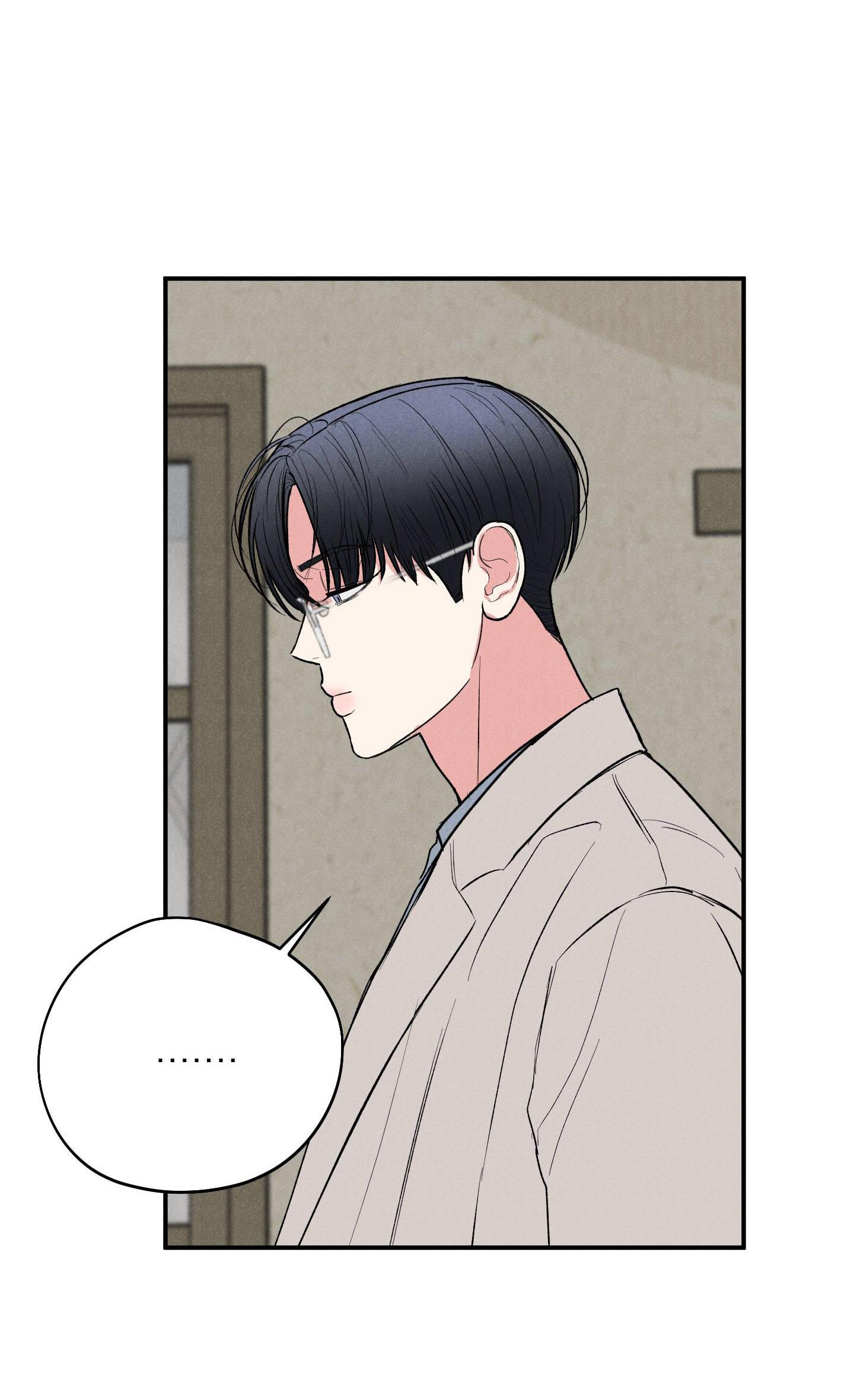 Đọc truyện (DROP) MÓN QUÀ DÀNH CHO KẺ NGẠO MẠN - Chapter 46