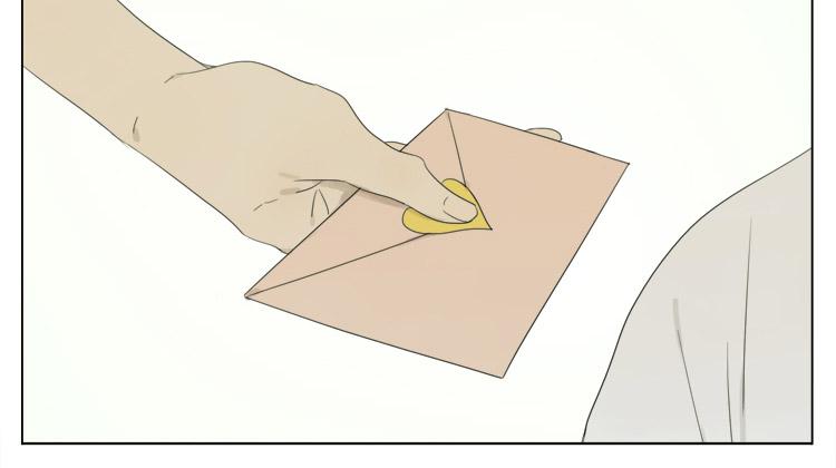 Đọc truyện 19 days - Chapter 67