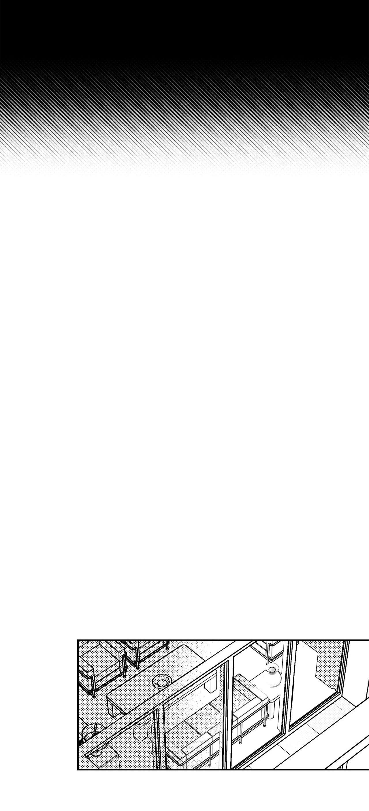 Đọc truyện Sự kết hợp hoàn hảo - Chapter 26