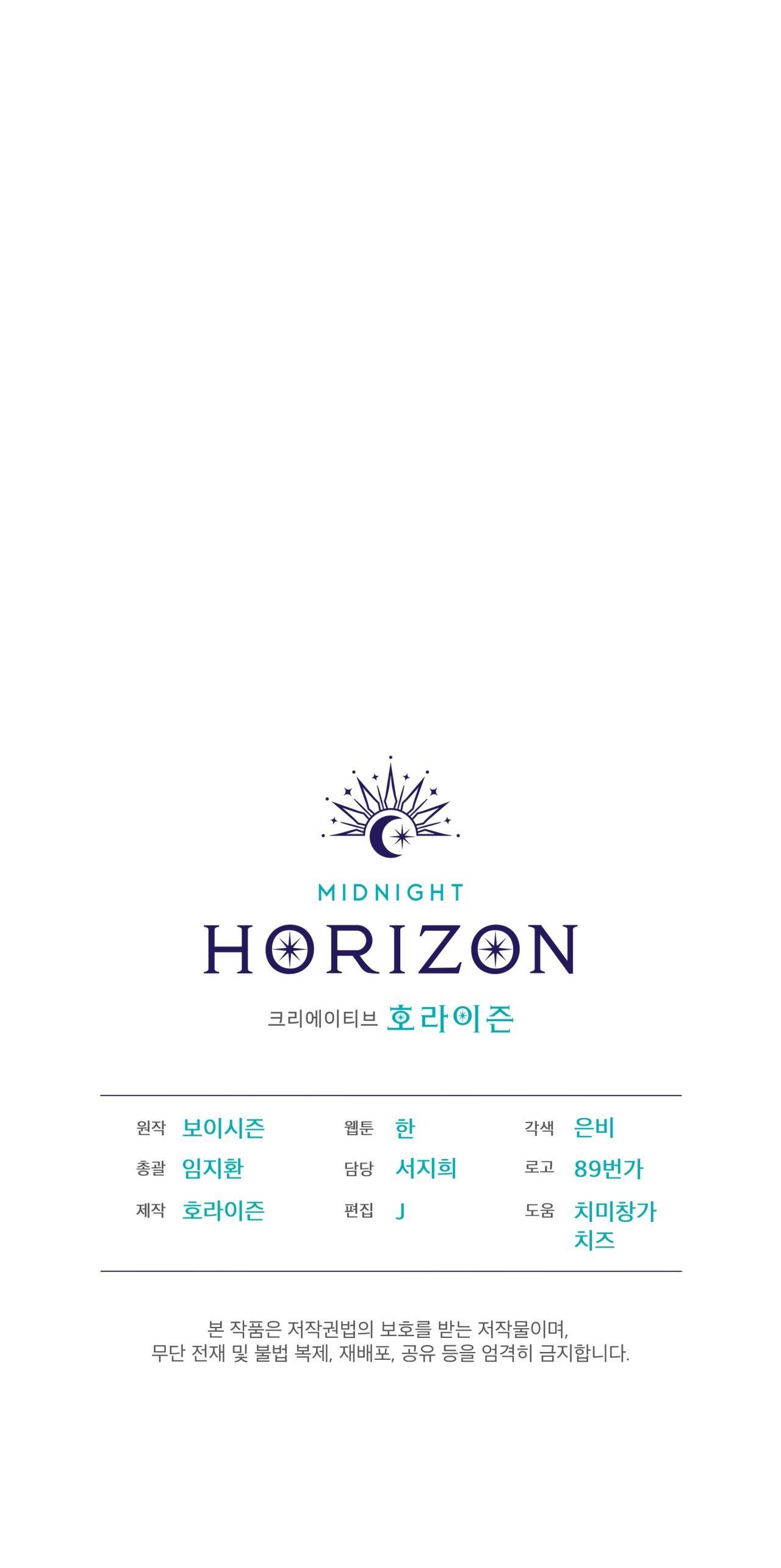 Đọc truyện CODENAME ANASTASIA - Chapter 31