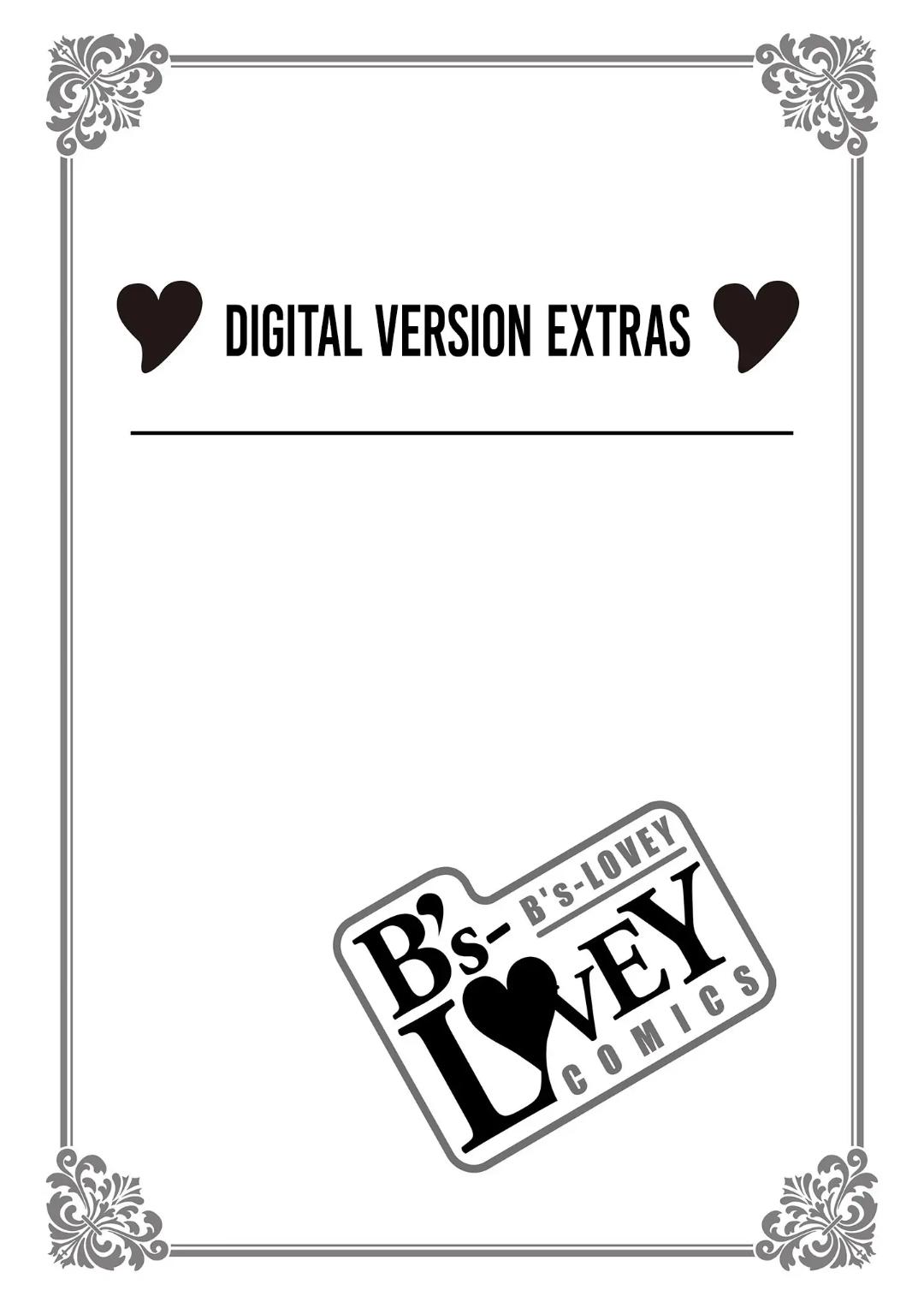 Đọc truyện Koizumi-sensei wa Midasaretakunai - Chapter 6.5