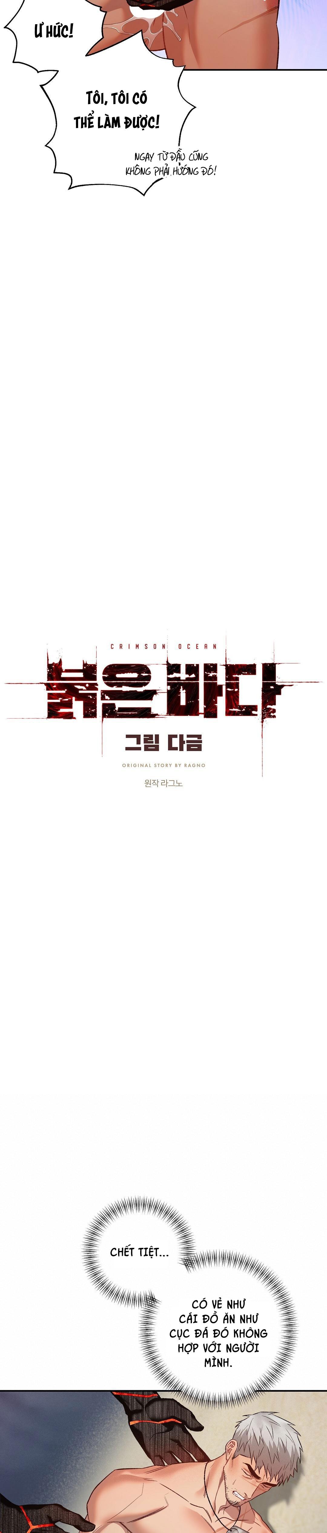 Đọc truyện BIỂN ĐỎ - Chapter 4